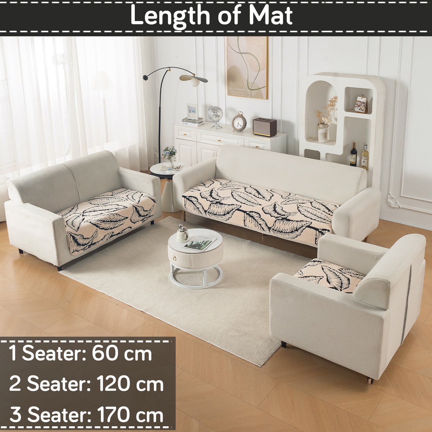 Luxury Plush Sherpa Anti Slip L Shape & Combination Sofa Mat, 'Noirea Series'|Botanical Leaf