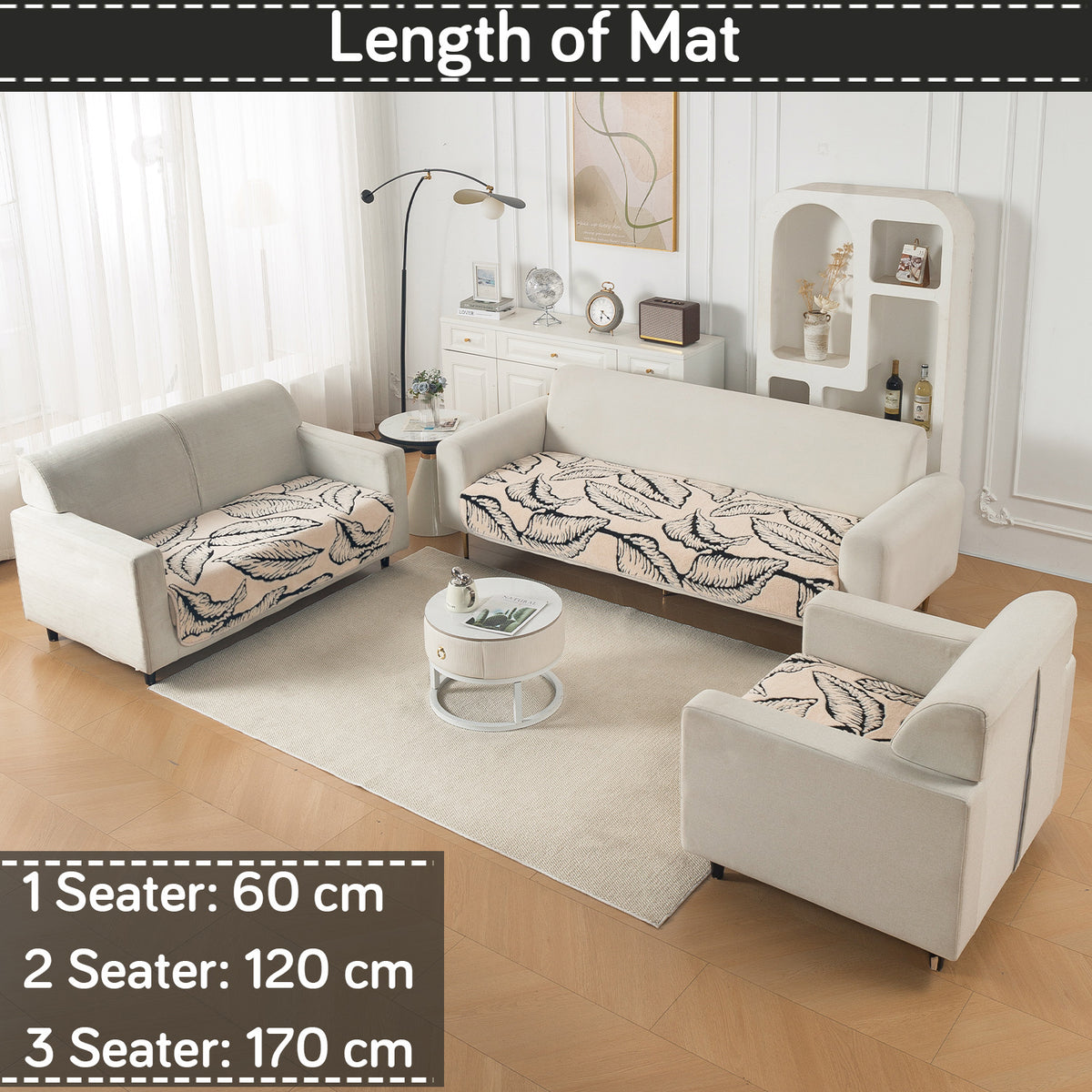 Luxury Plush Sherpa Anti Slip Combination Sofa Mat, 'Noirea Series'|Botanical Leaf