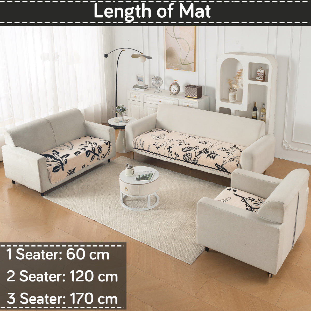 Luxury Plush Sherpa Anti Slip Combination Sofa Mat, 'Noirea Series'|Butterfly Garden