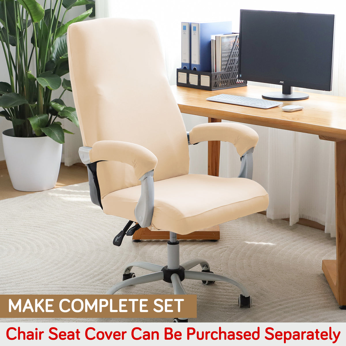 140gsm Armrest Covers for Office Chair (Zipper Style), 1 Pair, Beige