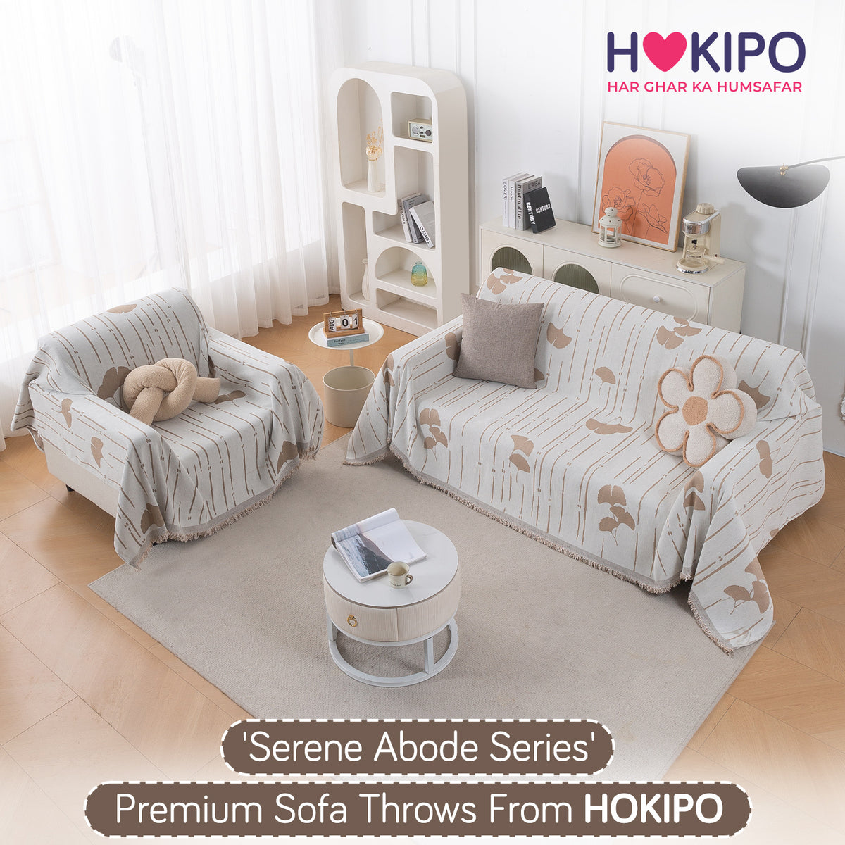 Buy Beige Ginkgo Lines Serene Abode Chenille Sofa Throw for 3+1 Sofa Sets | HOKIPO