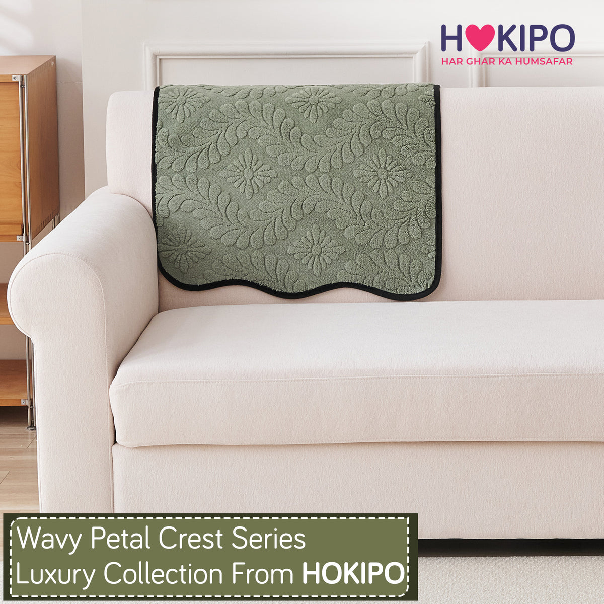 Embossed Floral Jacquard Anti-Slip Sofa Cover Mat, 'Wavy Petal Crest Series' Sage Green