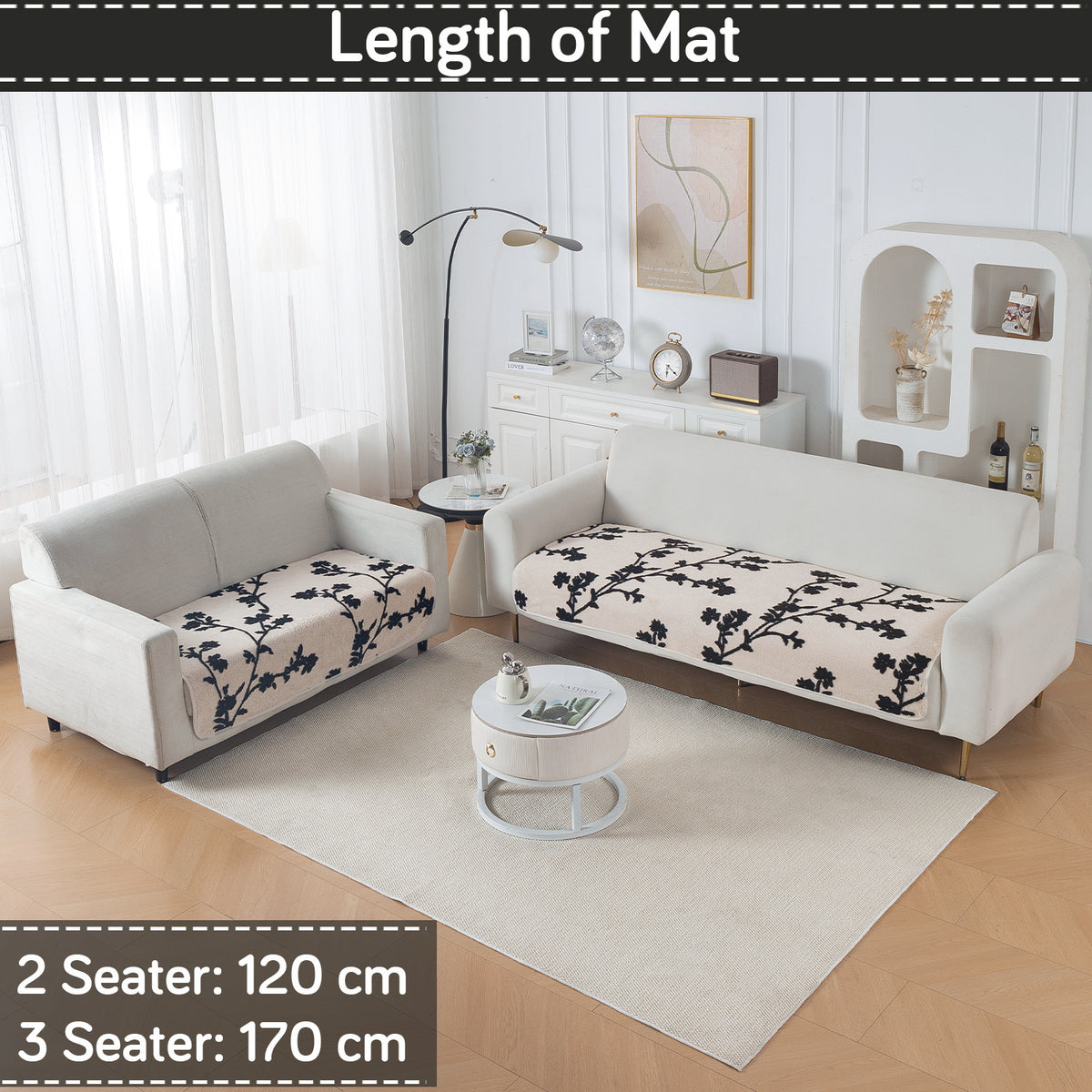 Luxury Plush Sherpa Anti Slip Combination Sofa Mat, 'Noirea Series'|Botanical Vine