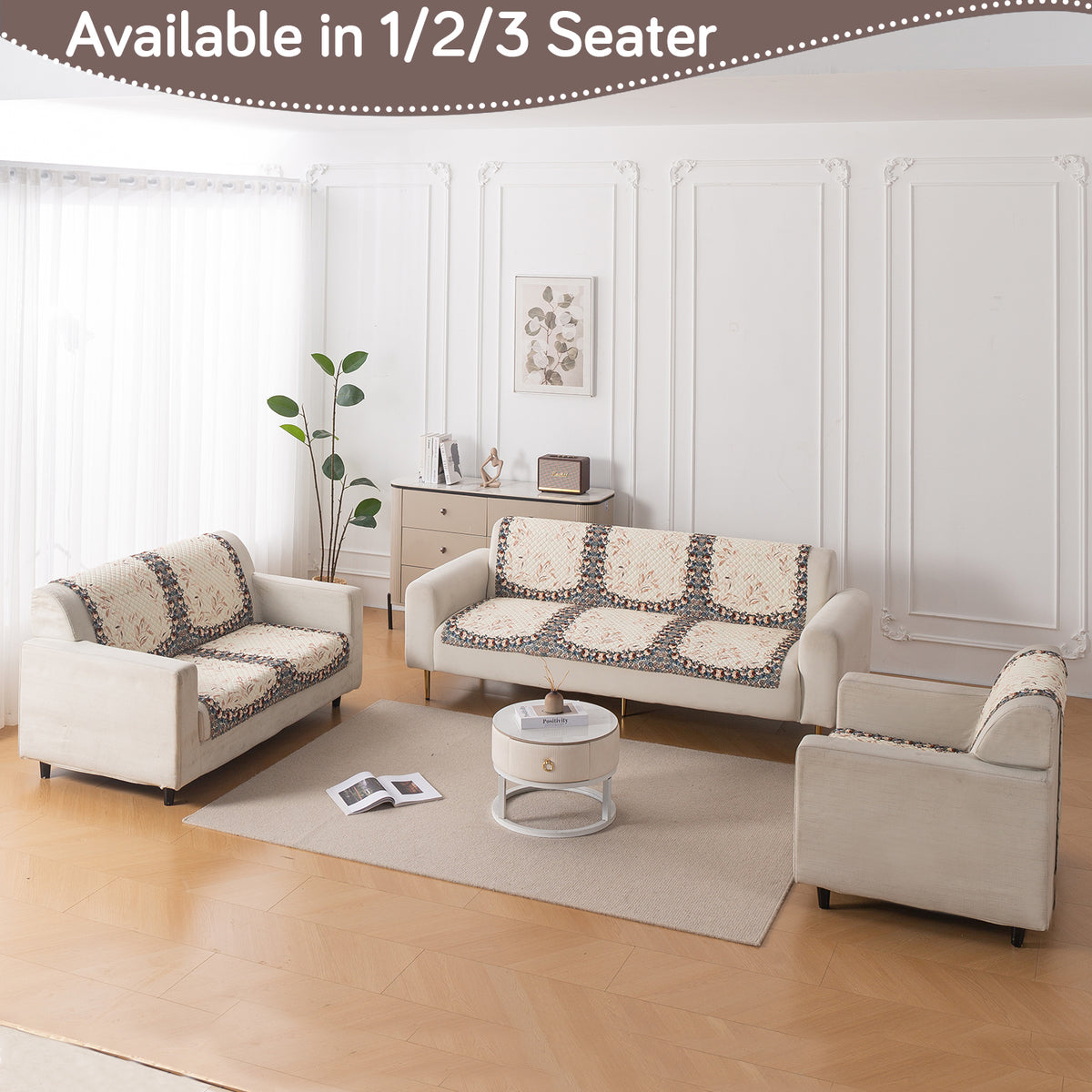 LoomVerse Quilted Sofa Cover Set Washable Sofa Panel for Seat & Back - Petal Harmony