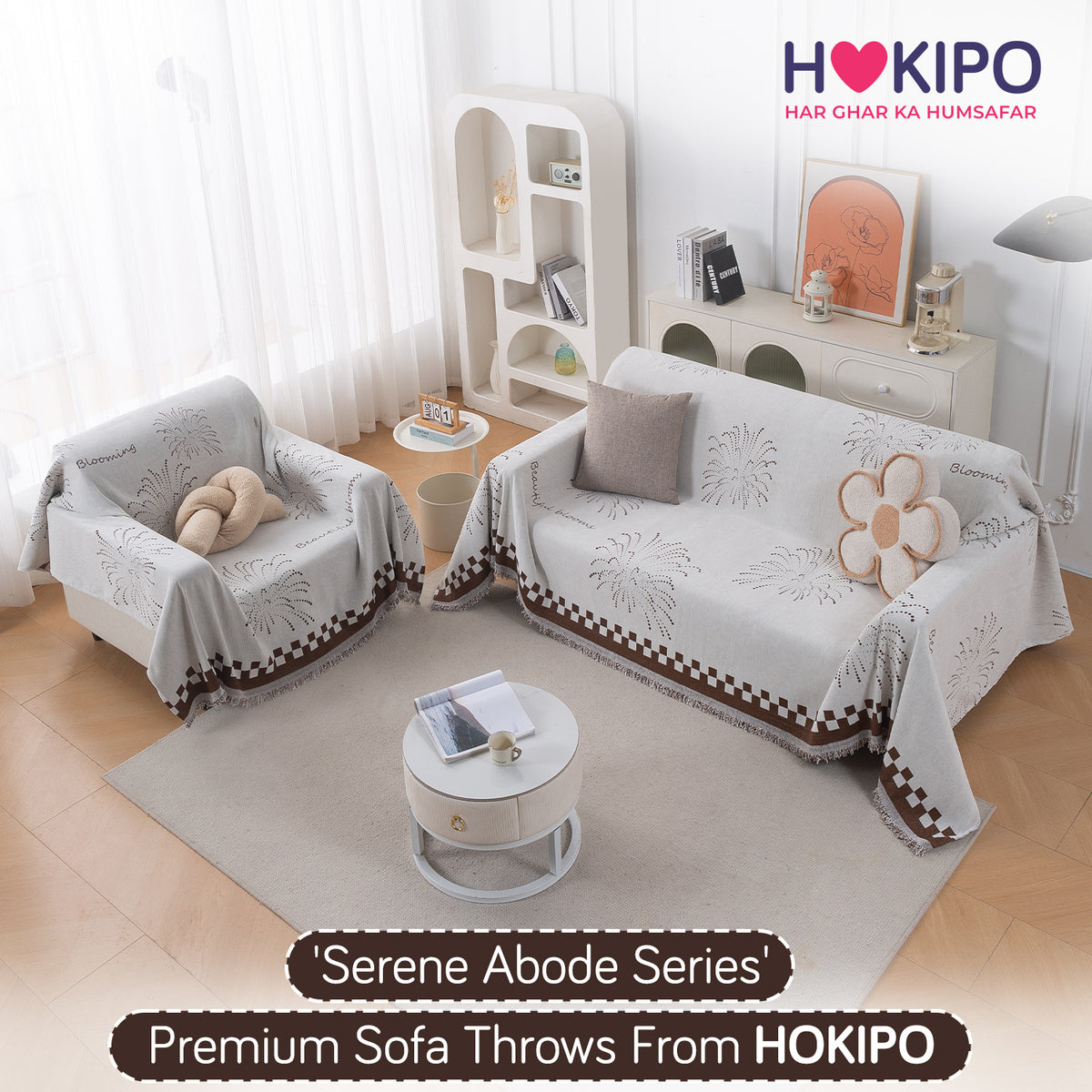 Buy Brown Dot Burst Serene Abode Chenille Sofa Throw for 2+1 Sofa Sets | HOKIPO