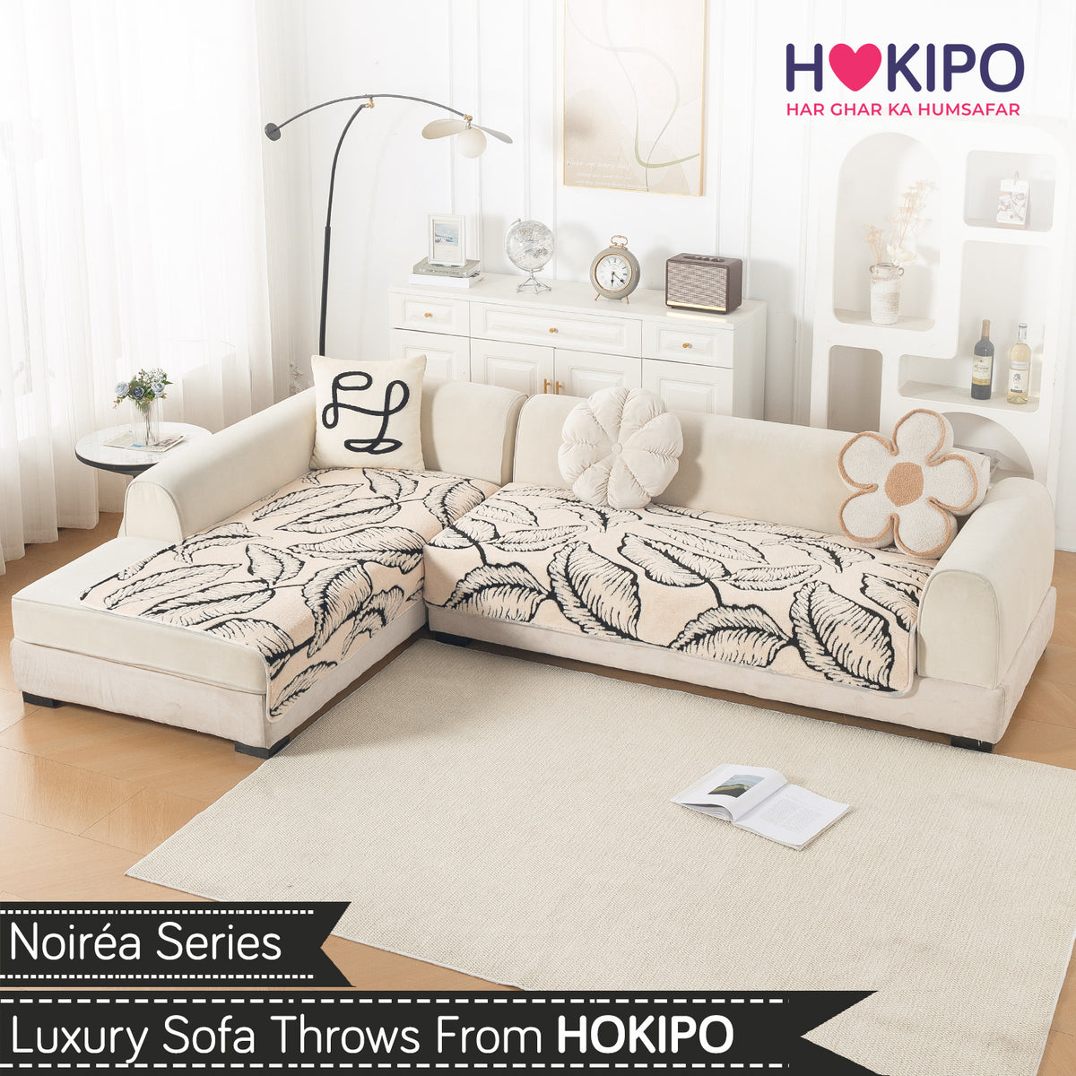 Luxury Plush Sherpa Anti Slip Combination Sofa Mat, 'Noirea Series'|Botanical Leaf
