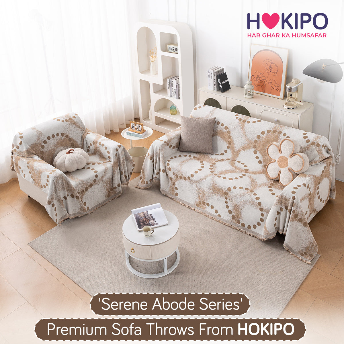 Buy Latte Dotted Wave Serene Abode Chenille Sofa Throw for 2+1 Sofa Sets | HOKIPO