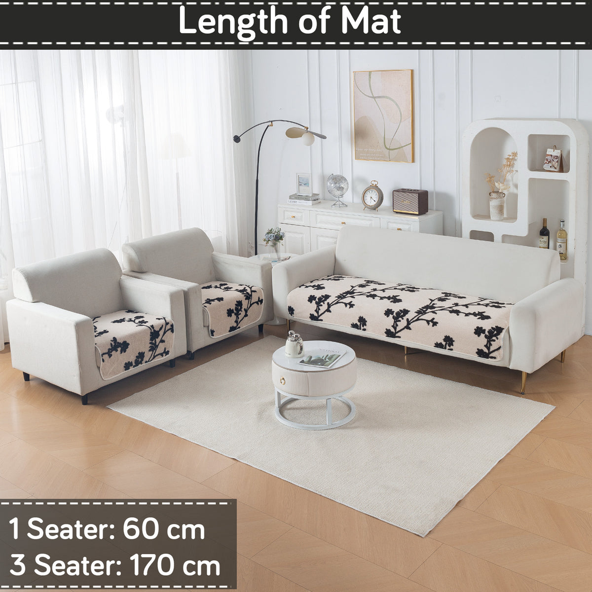 Luxury Plush Sherpa Anti Slip Combination Sofa Mat, 'Noirea Series'|Botanical Vine