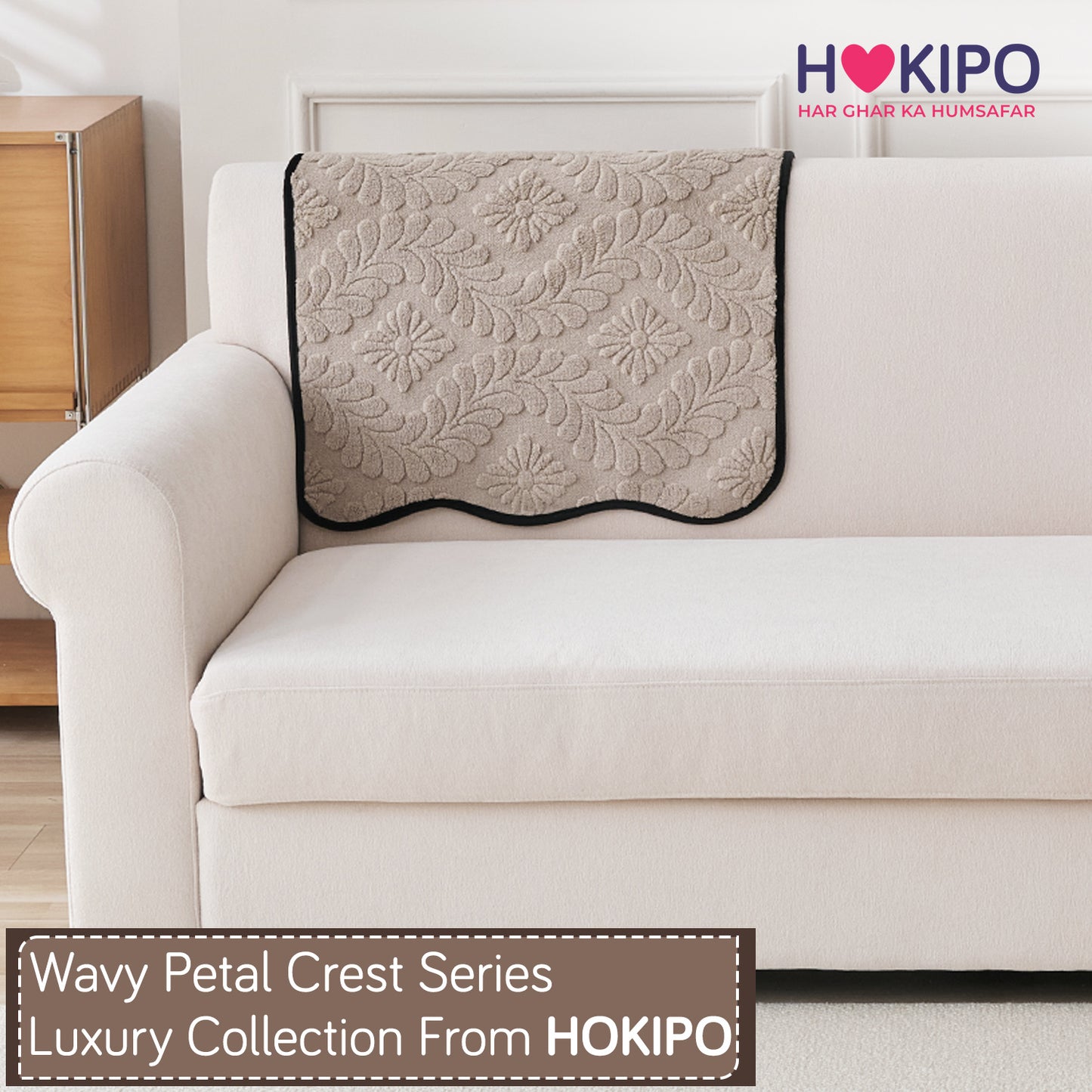 Embossed Floral Jacquard Anti-Slip Sofa Cover Mat, 'Wavy Petal Crest Series' Soft Brown
