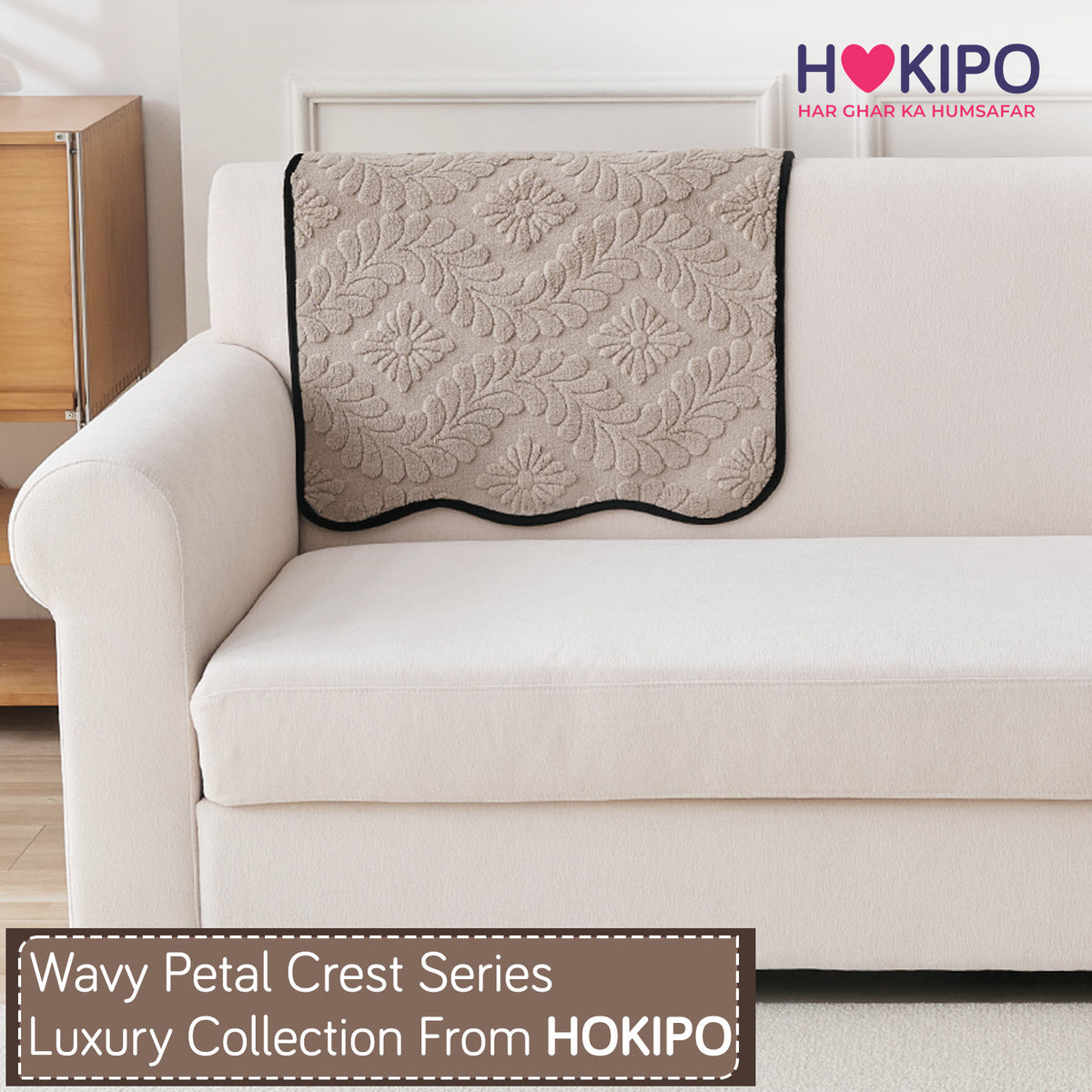 Embossed Floral Jacquard Anti-Slip Sofa Cover Mat, 'Wavy Petal Crest Series' Soft Brown