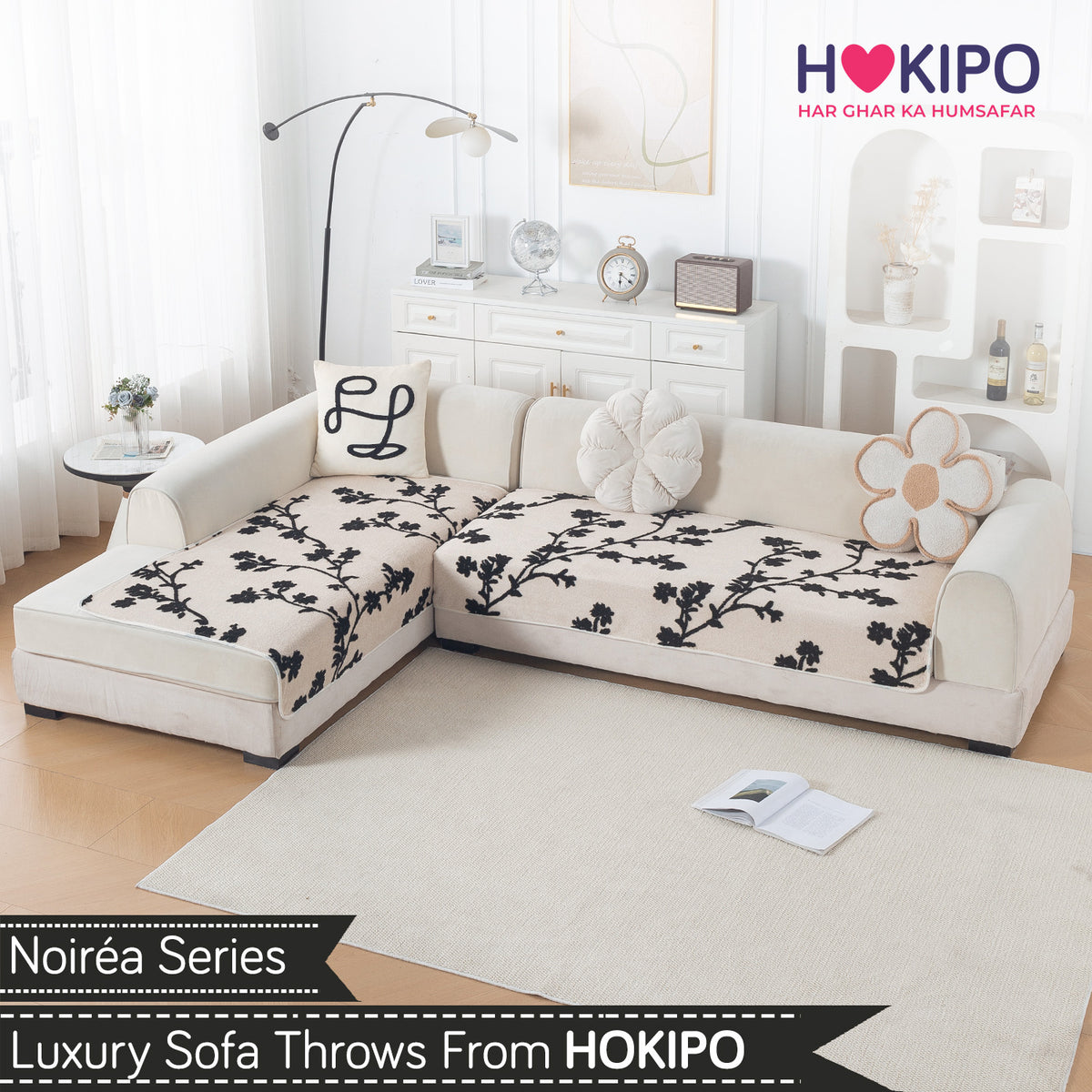 Luxury Plush Sherpa Anti Slip Combination Sofa Mat, 'Noirea Series'|Botanical Vine