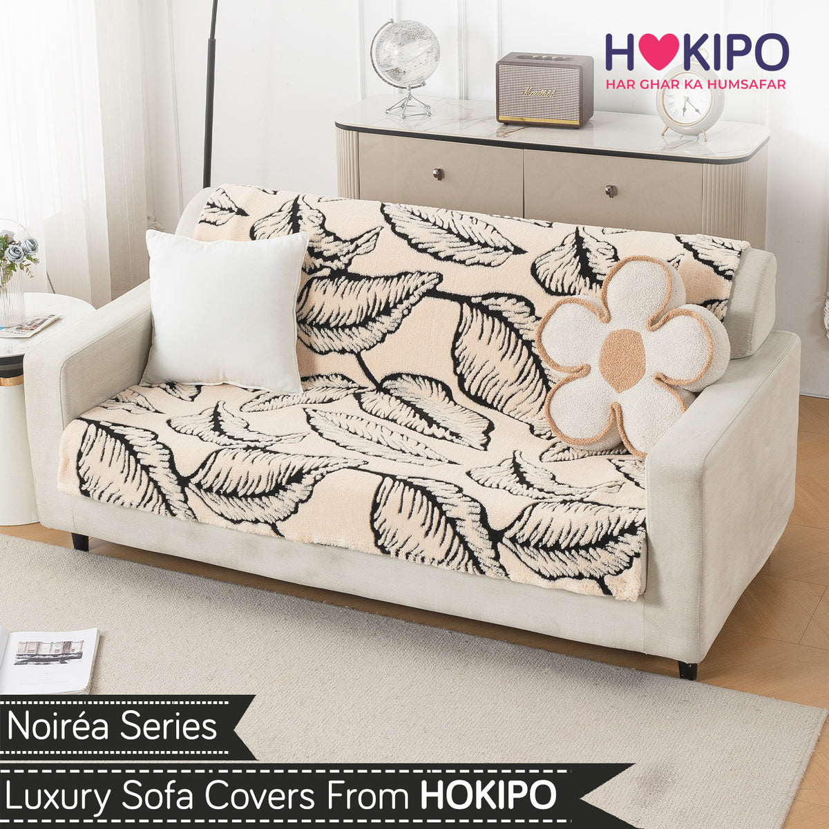 'Noirea Series' Plush Sofa Cover for Seat & Back, Botanical Leaf