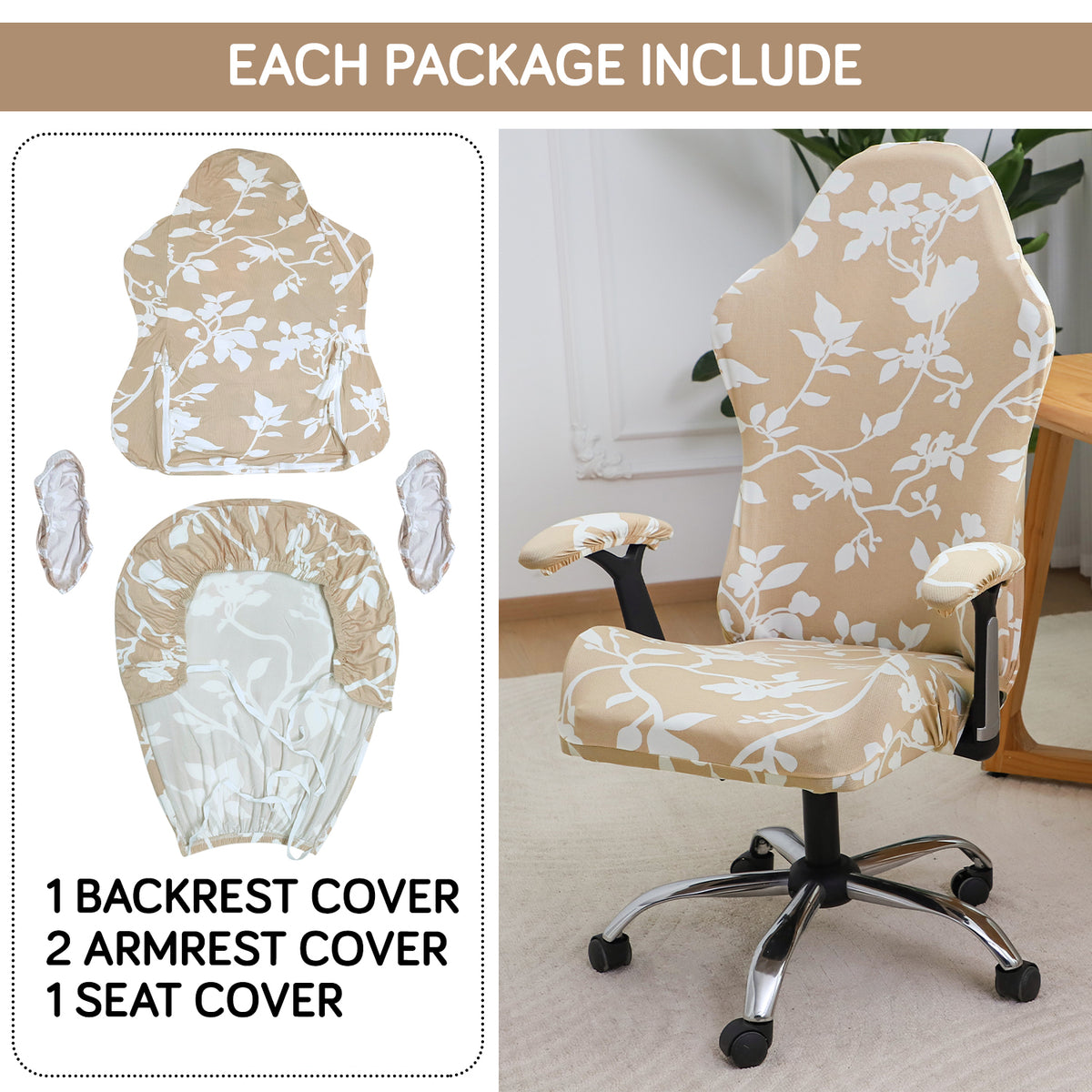 Printed Gaming Chair Seat Cover Elastic Computer Rotating Chair, Buff Brown Sillehoute Floral