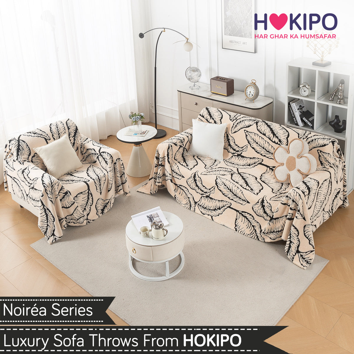 Buy Botanical Leaf Design Noirea Series Plush Sherpa Sofa Throw for 3 1​ Seater Sofa Set | HOKIPO