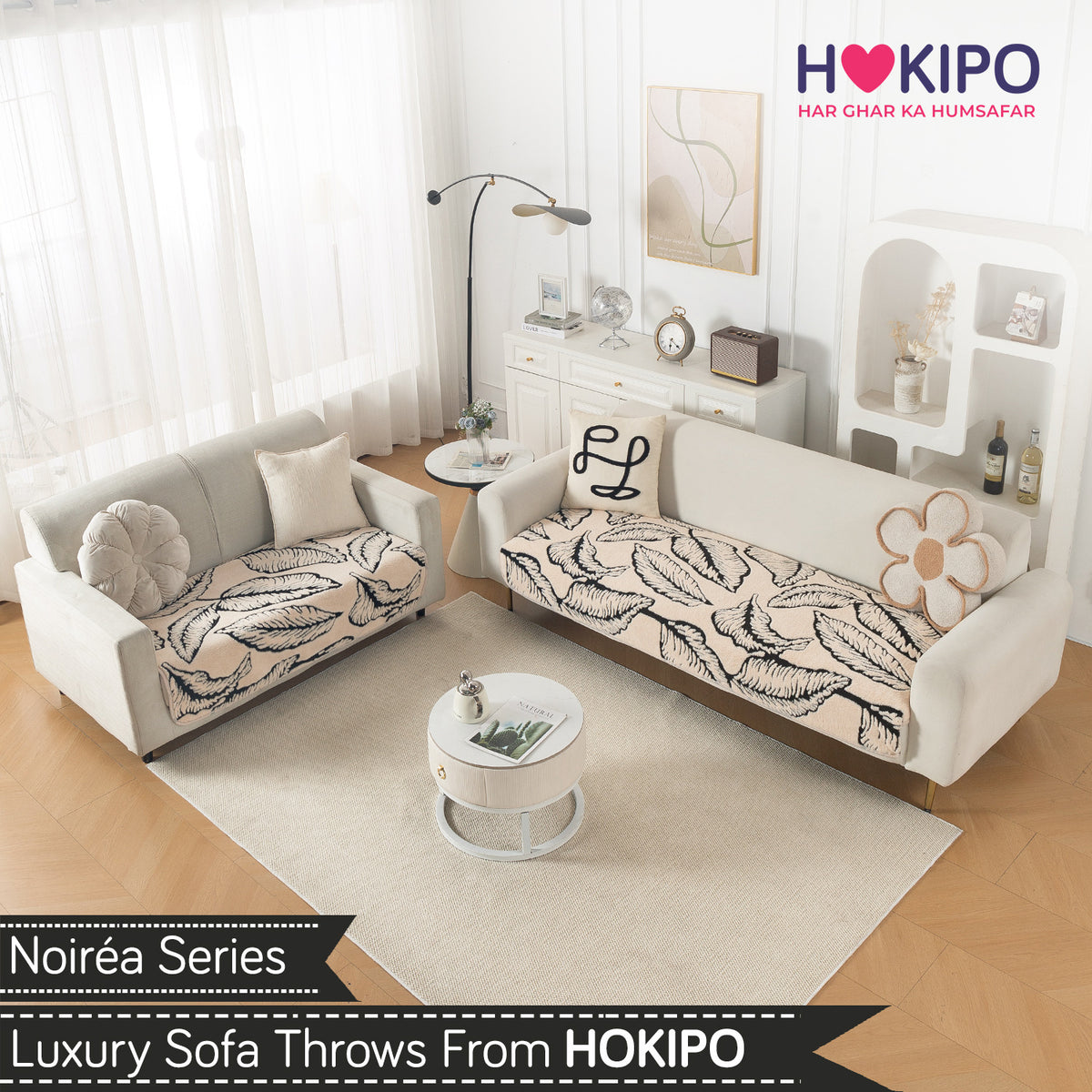 Luxury Plush Sherpa Anti Slip Combination Sofa Mat, 'Noirea Series'|Botanical Leaf