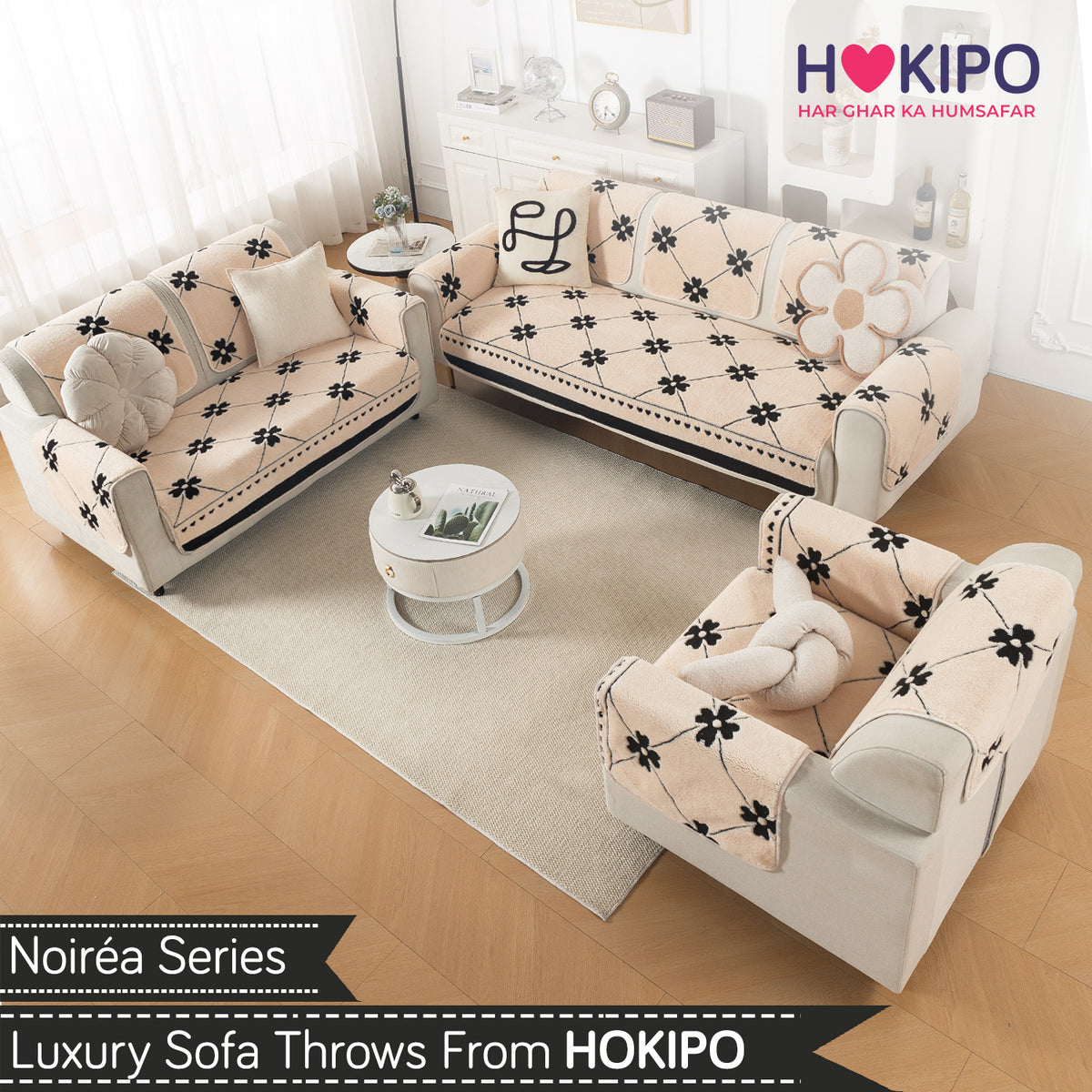 Luxury Plush Sherpa Anti-Slip Sofa Cover Mat, 'Noirea Series'| Floral Lattice