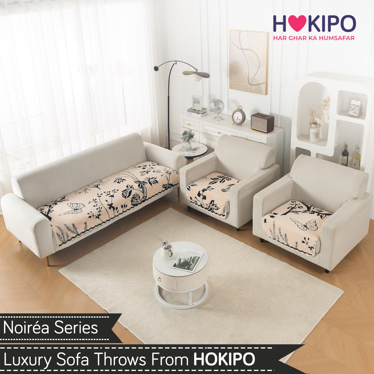 Luxury Plush Sherpa Anti Slip Combination Sofa Mat, 'Noirea Series'|Butterfly Garden