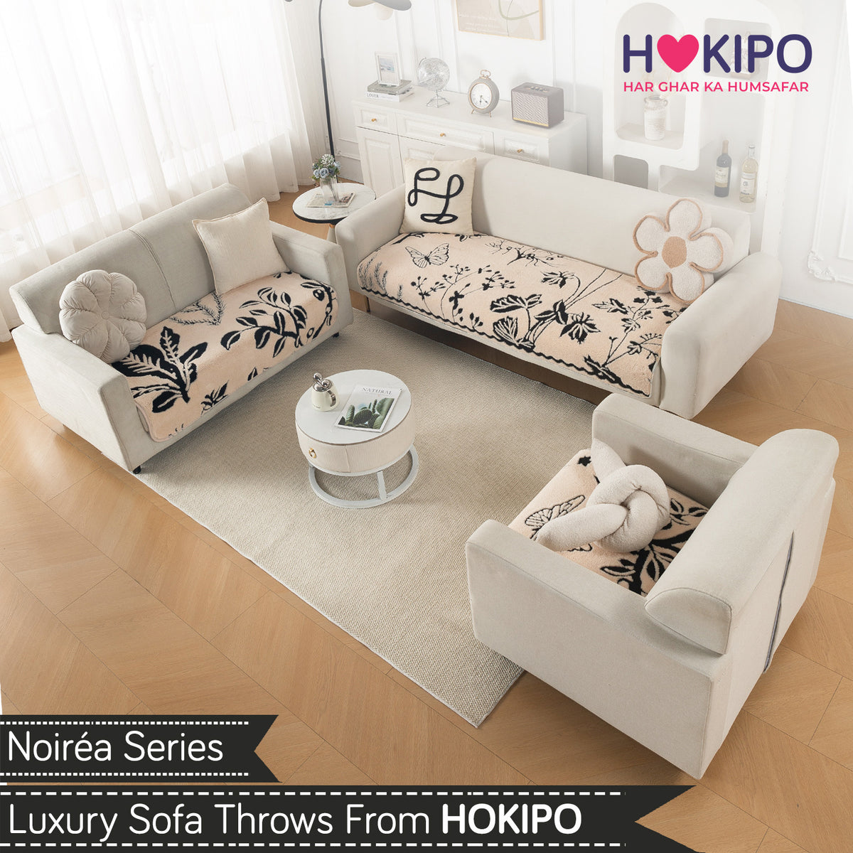 Luxury Plush Sherpa Anti Slip Combination Sofa Mat, 'Noirea Series'|Butterfly Garden