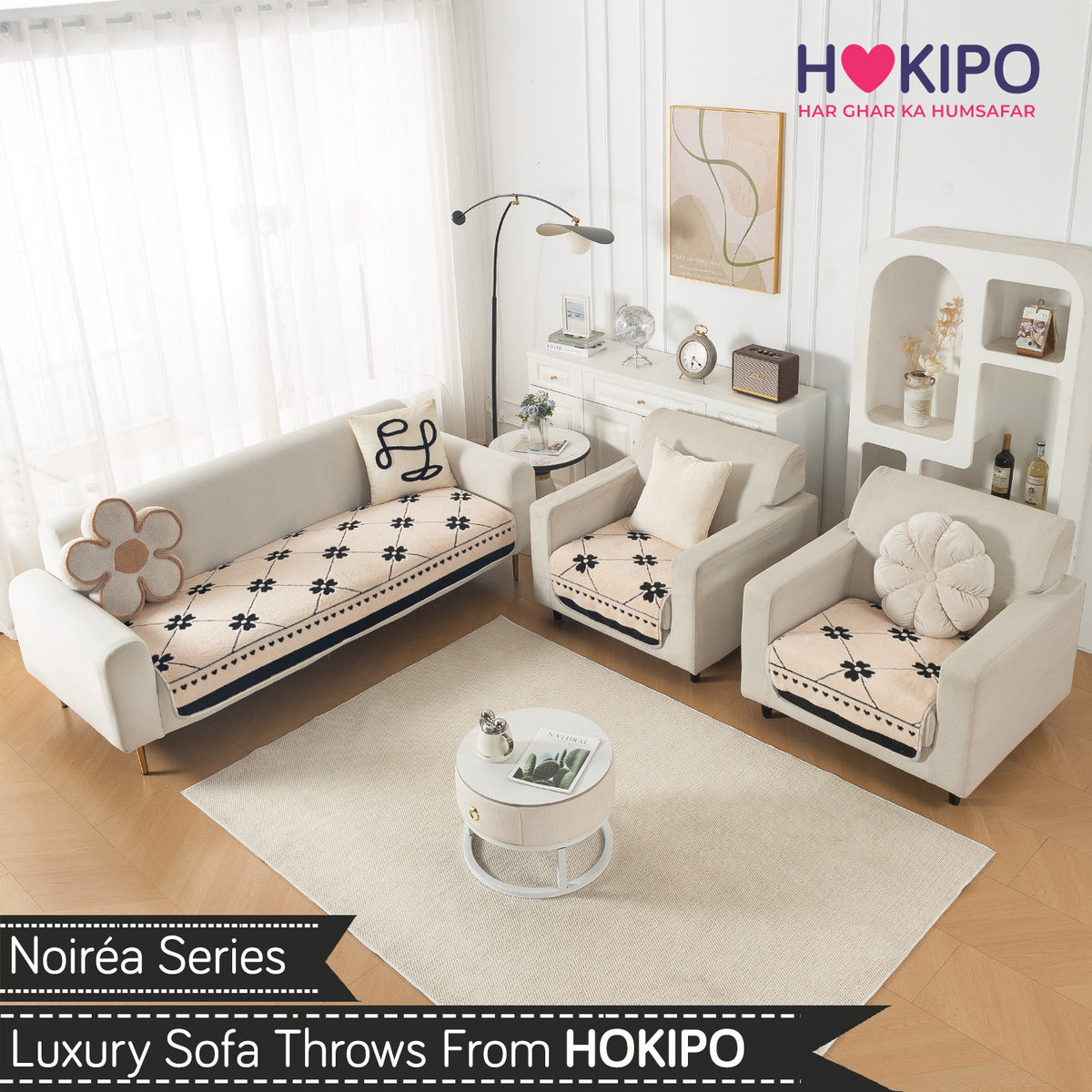 Luxury Plush Sherpa Anti Slip Combination Sofa Mat, 'Noirea Series'|Floral Lattice