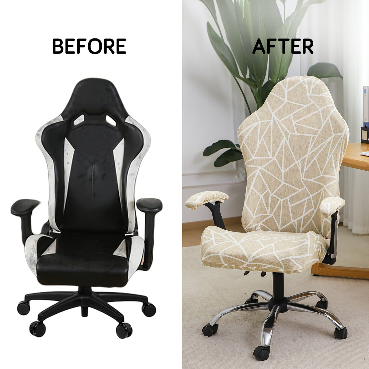 Printed Gaming Chair Seat Cover Elastic Computer Rotating Chair, Beige Abstract Geometry