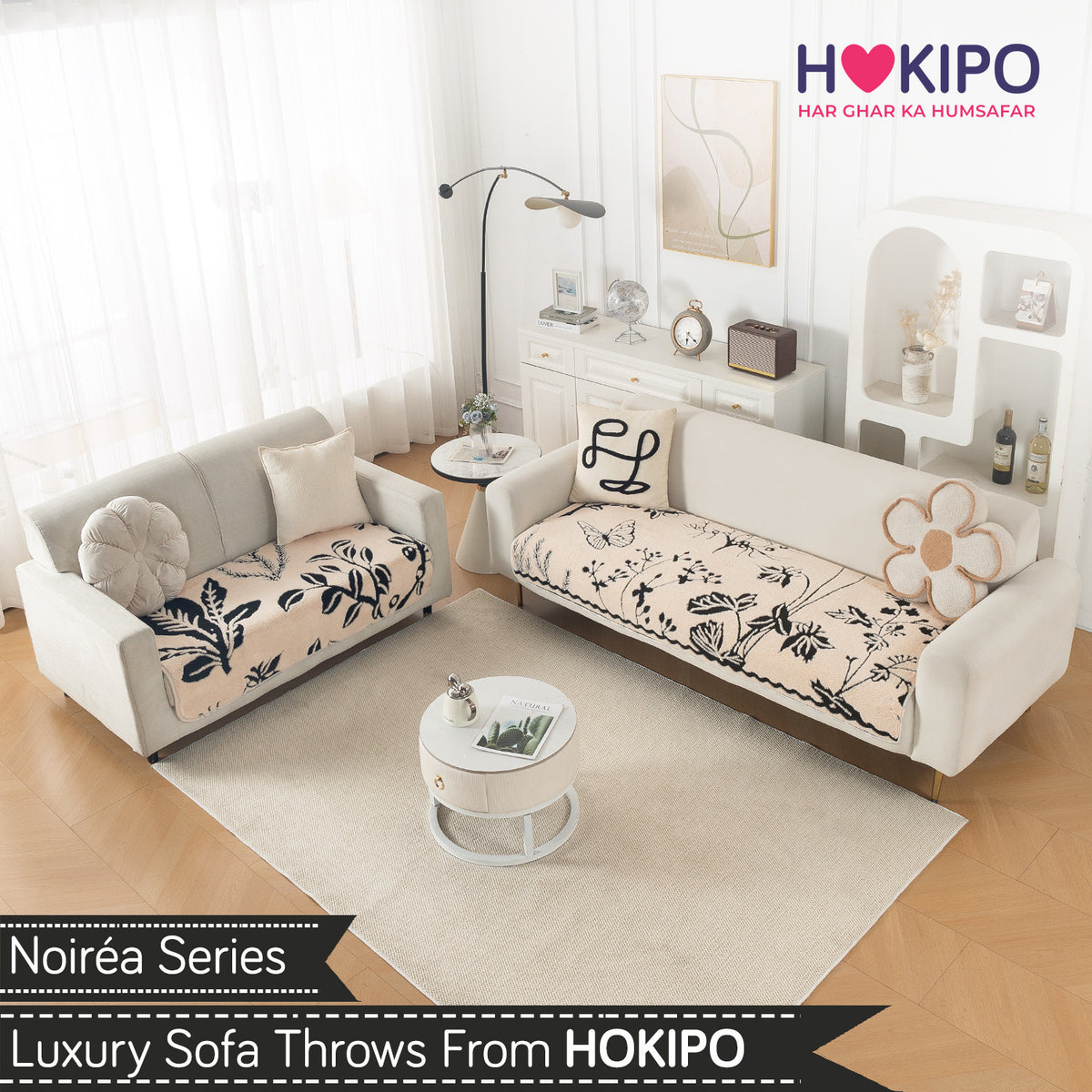 Luxury Plush Sherpa Anti Slip Combination Sofa Mat, 'Noirea Series'|Butterfly Garden