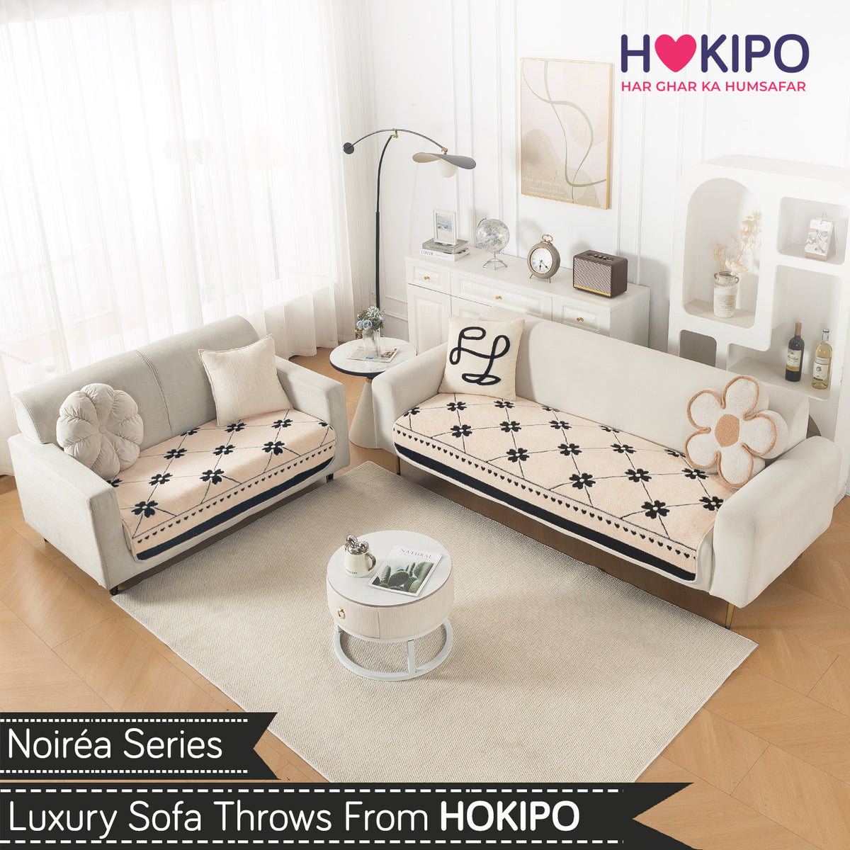 Luxury Plush Sherpa Anti Slip Combination Sofa Mat, 'Noirea Series'|Floral Lattice