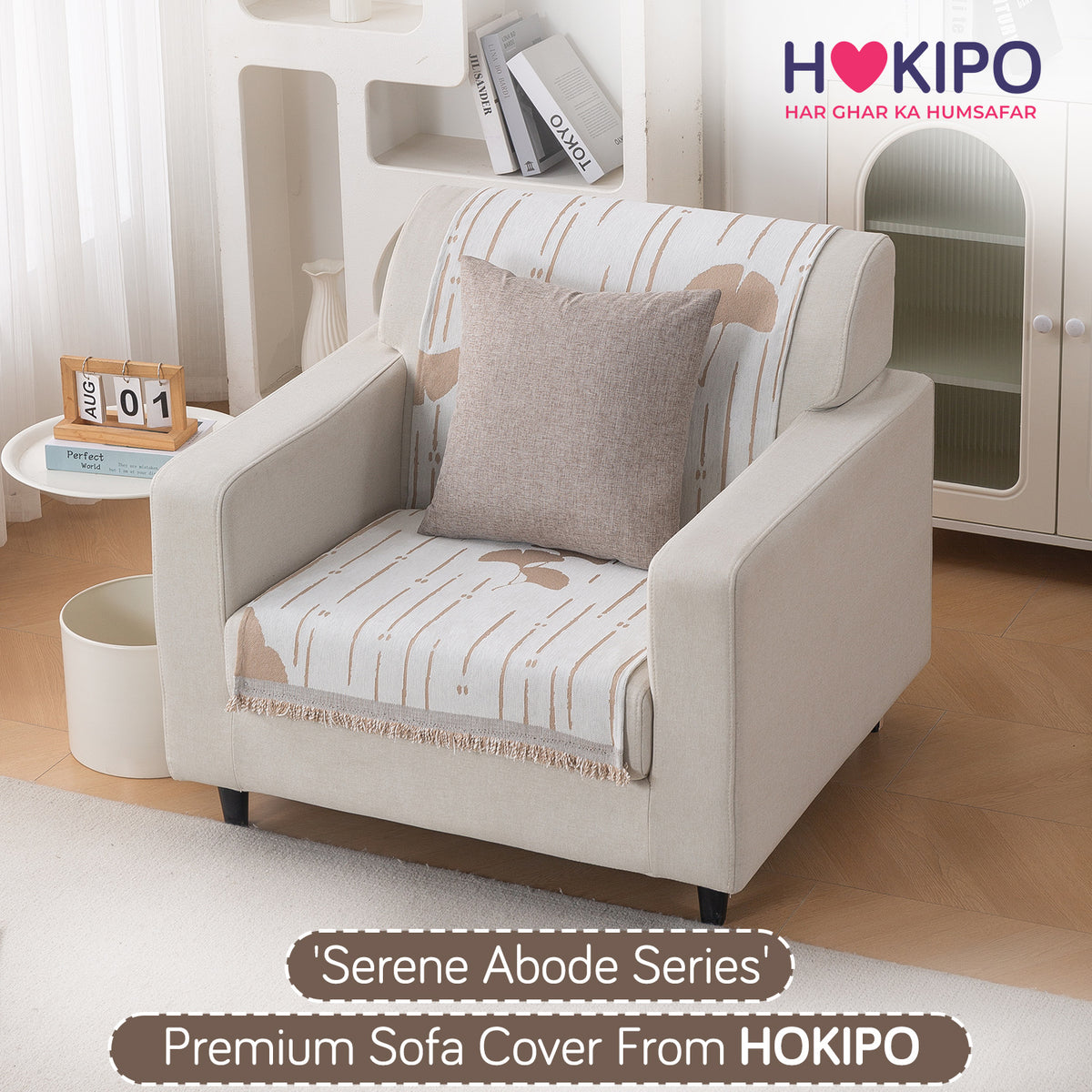 Premium 320 GSM Chenille Sofa Cover 'Serene Abode Series', Beige Ginkgo Lines