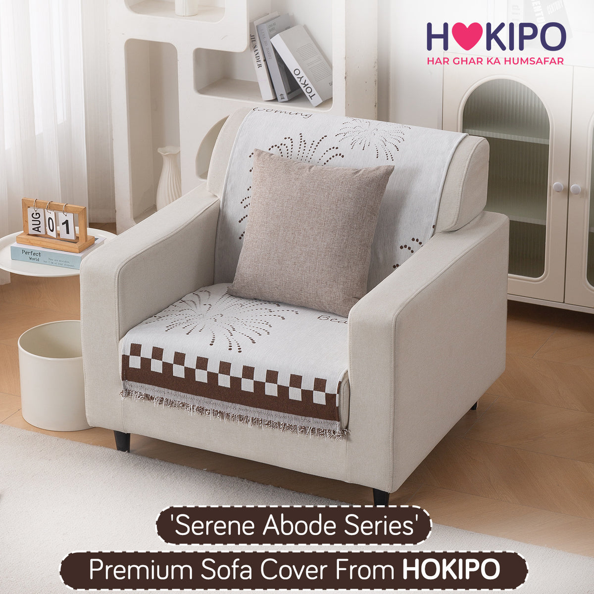Premium 320 GSM Chenille Sofa Cover 'Serene Abode Series', Brown Dot Burst