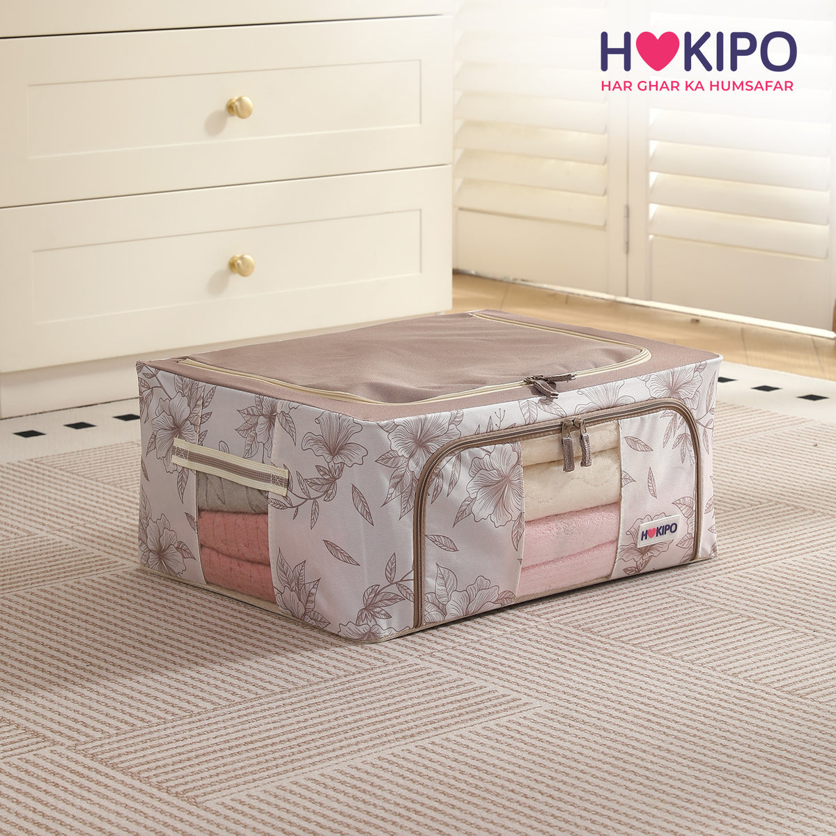 Foldable Cloth Storage Organizer for Wardrobe, Latte Floral