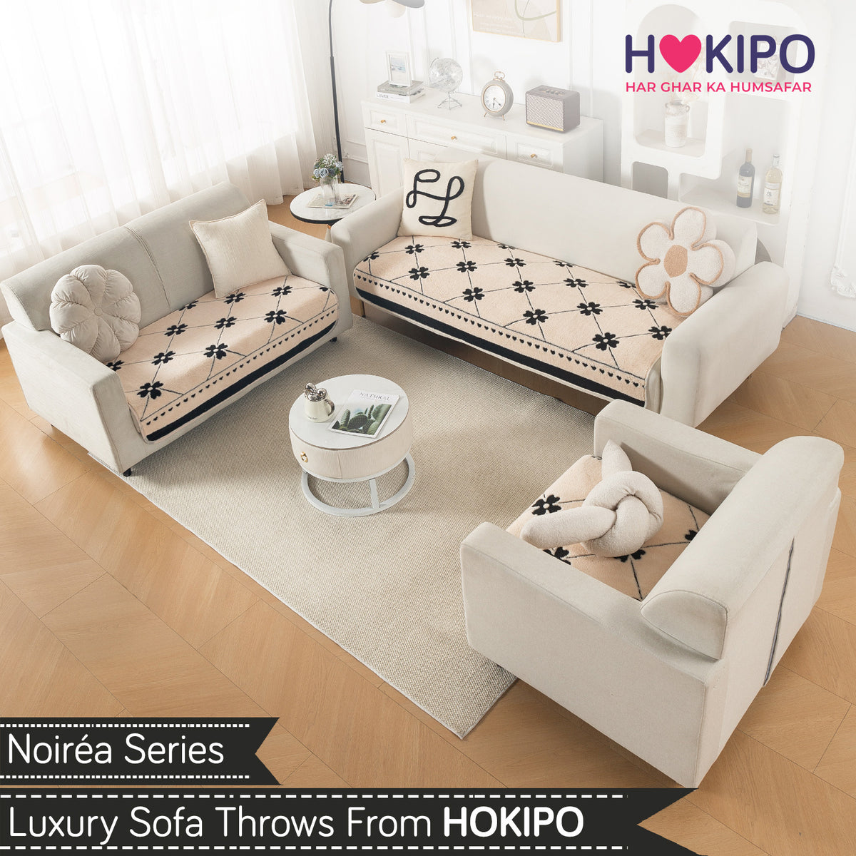 Luxury Plush Sherpa Anti Slip Combination Sofa Mat, 'Noirea Series'|Floral Lattice