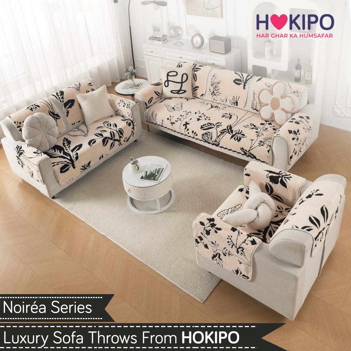 Luxury Plush Sherpa Anti-Slip Sofa Cover Mat, 'Noirea Series'| Butterfly Garden