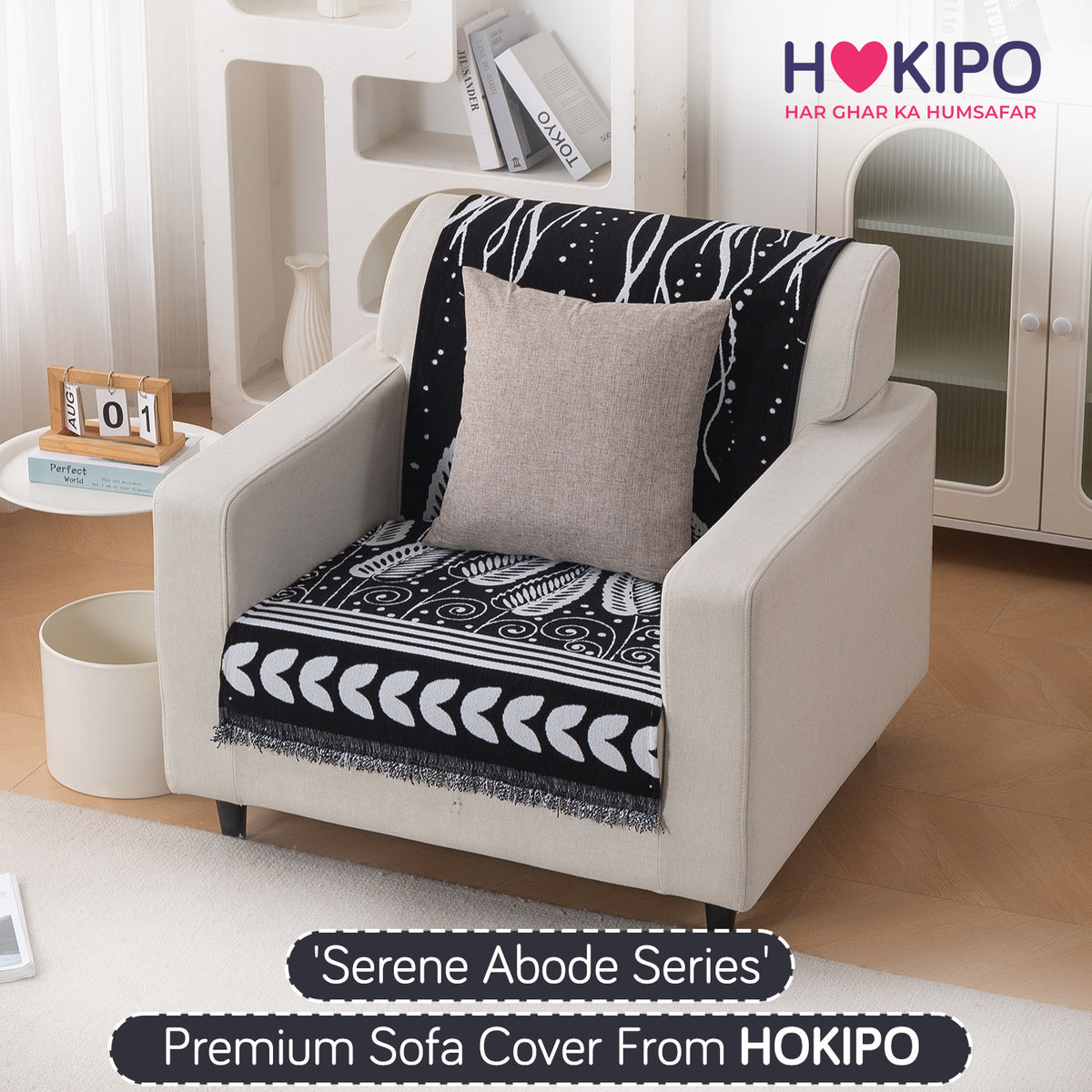 Premium 320 GSM Chenille Sofa Cover 'Serene Abode Series', Black Fern Tribal