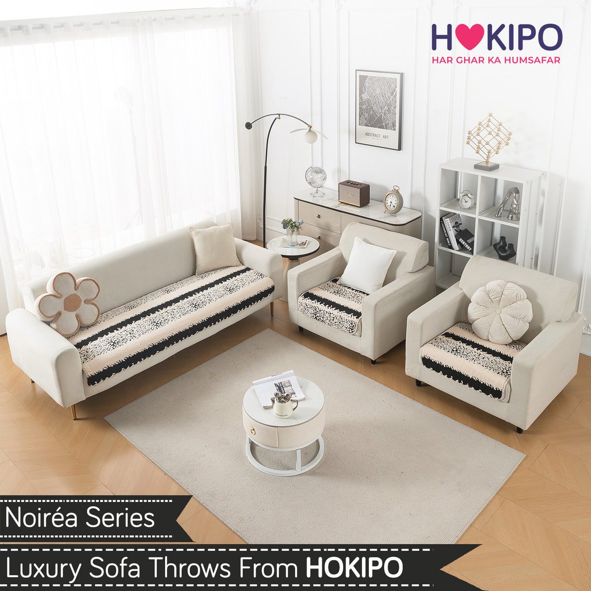 Luxury Plush Sherpa Anti Slip Combination Sofa Mat, 'Noirea Series'|Textured Stripe