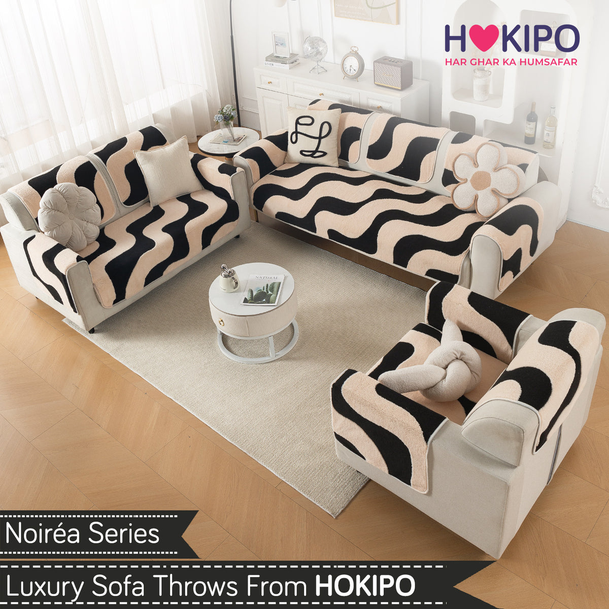 Luxury Plush Sherpa Anti-Slip Sofa Cover Mat, 'Noirea Series'| Wavy Stripe