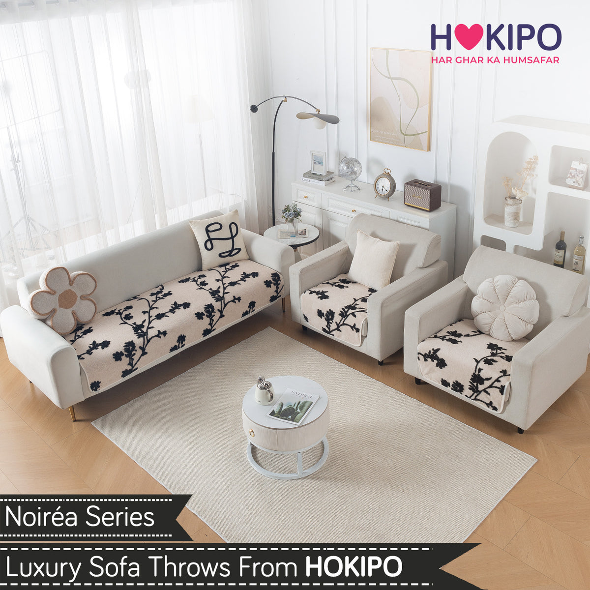 Luxury Plush Sherpa Anti Slip Combination Sofa Mat, 'Noirea Series'|Botanical Vine
