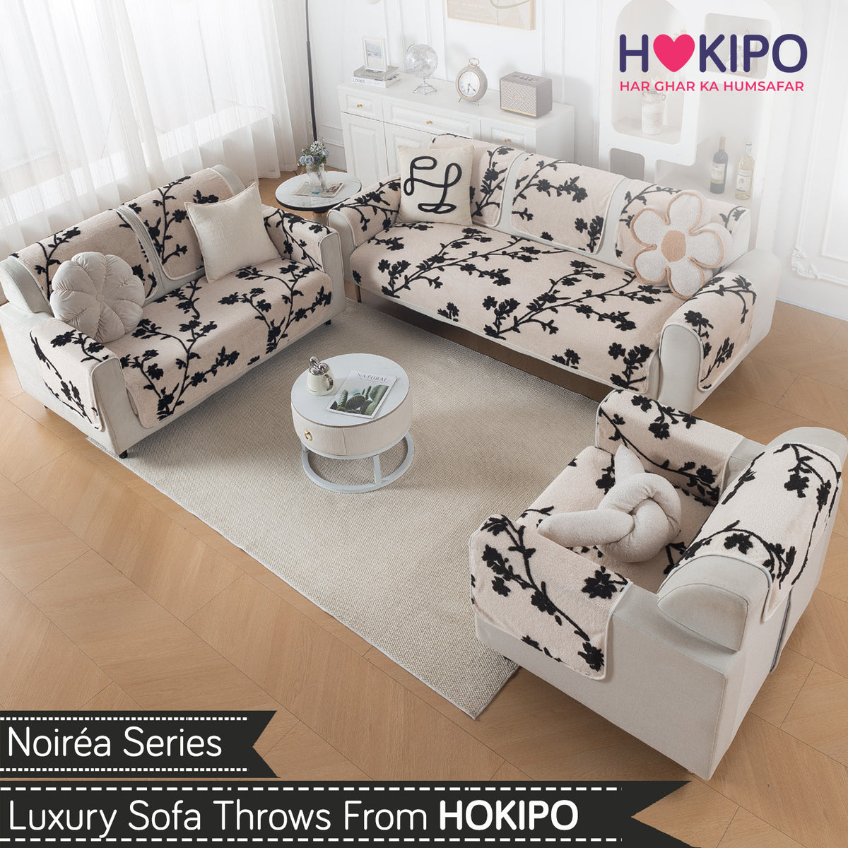 Luxury Plush Sherpa Anti-Slip Sofa Cover Mat, 'Noirea Series'| Botanical Vine