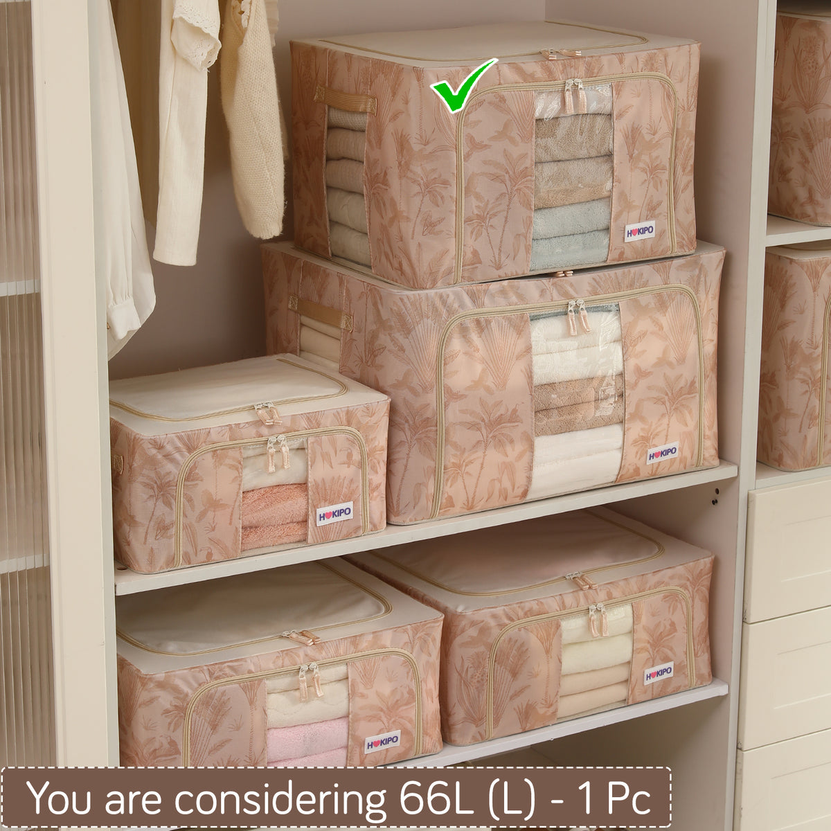 Foldable Cloth Storage Organizer for Wardrobe, Beige Botanica