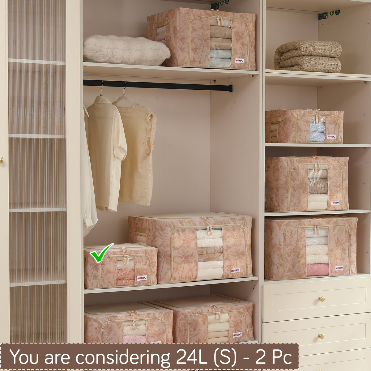 Foldable Cloth Storage Organizer for Wardrobe, Beige Botanica