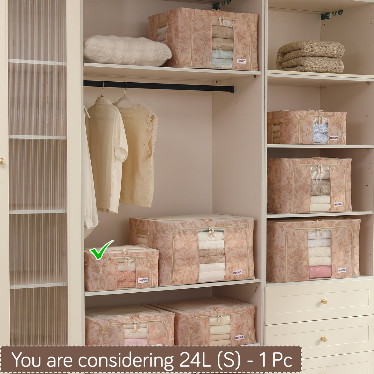 Foldable Cloth Storage Organizer for Wardrobe, Beige Botanica