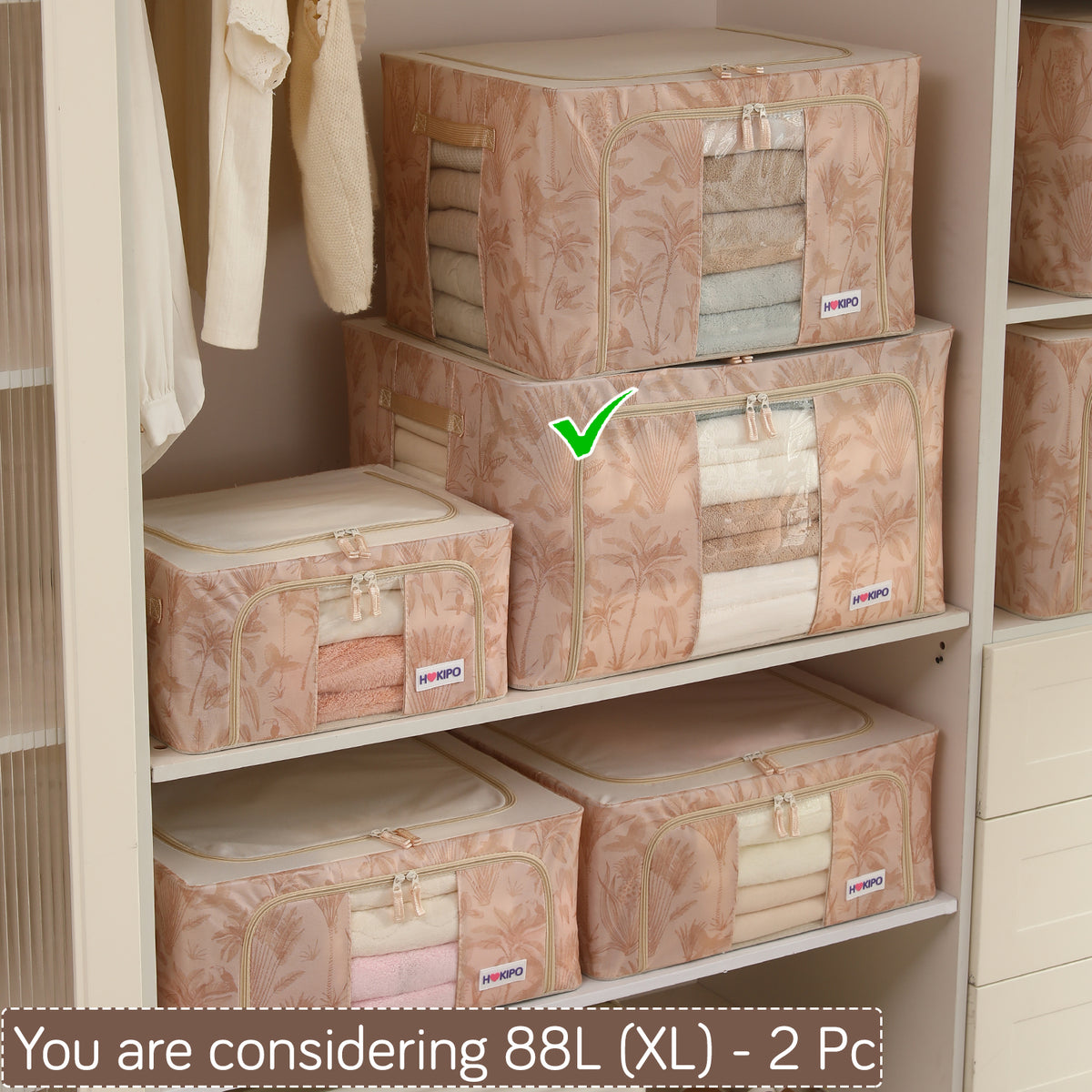 Foldable Cloth Storage Organizer for Wardrobe, Beige Botanica