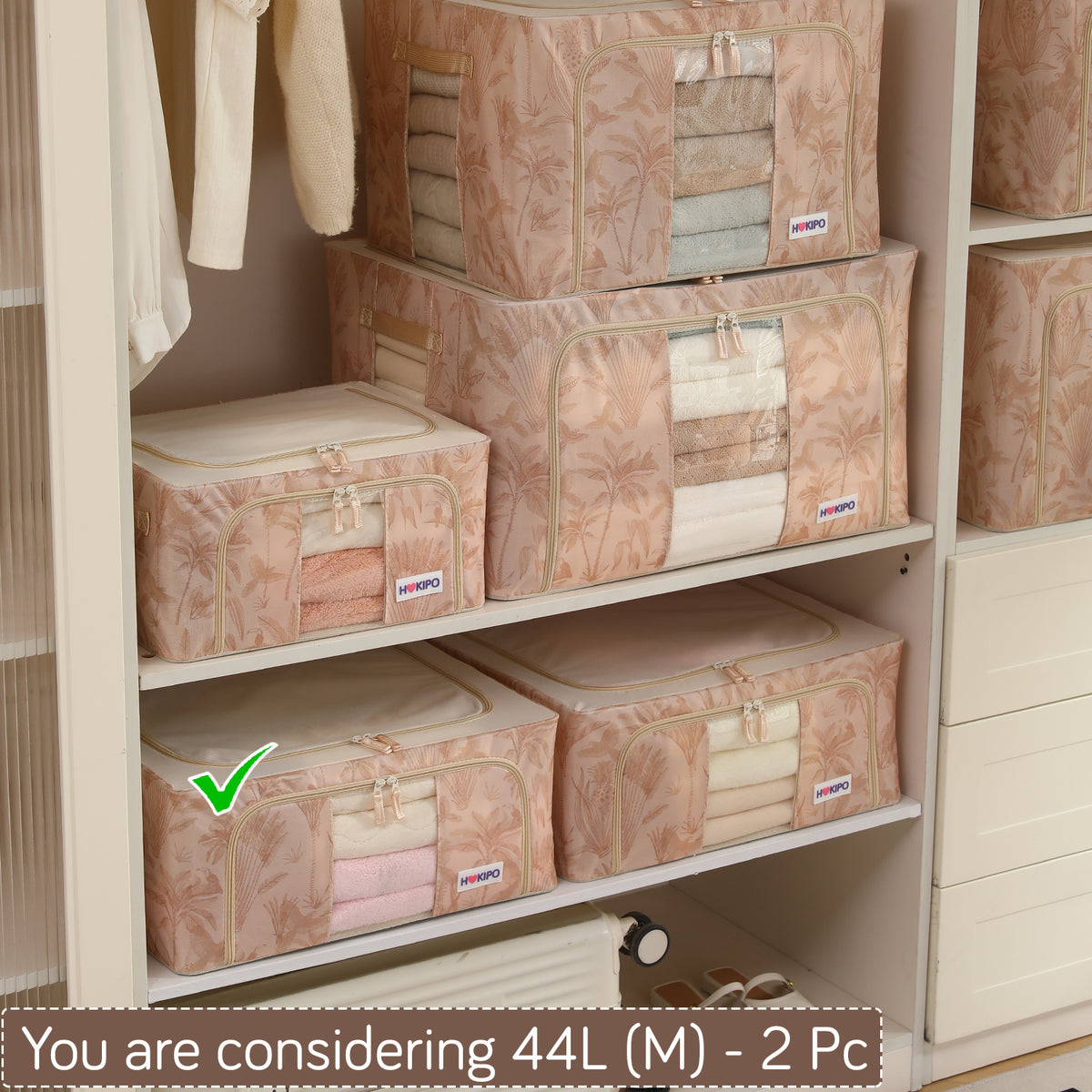 Foldable Cloth Storage Organizer for Wardrobe, Beige Botanica