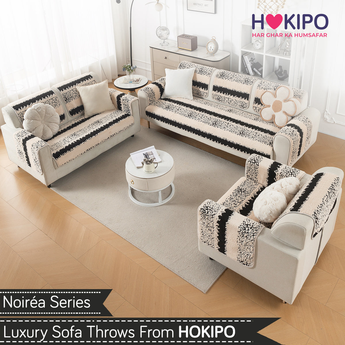 Luxury Plush Sherpa Anti-Slip Sofa Cover Mat, 'Noirea Series'| Textured Stripe