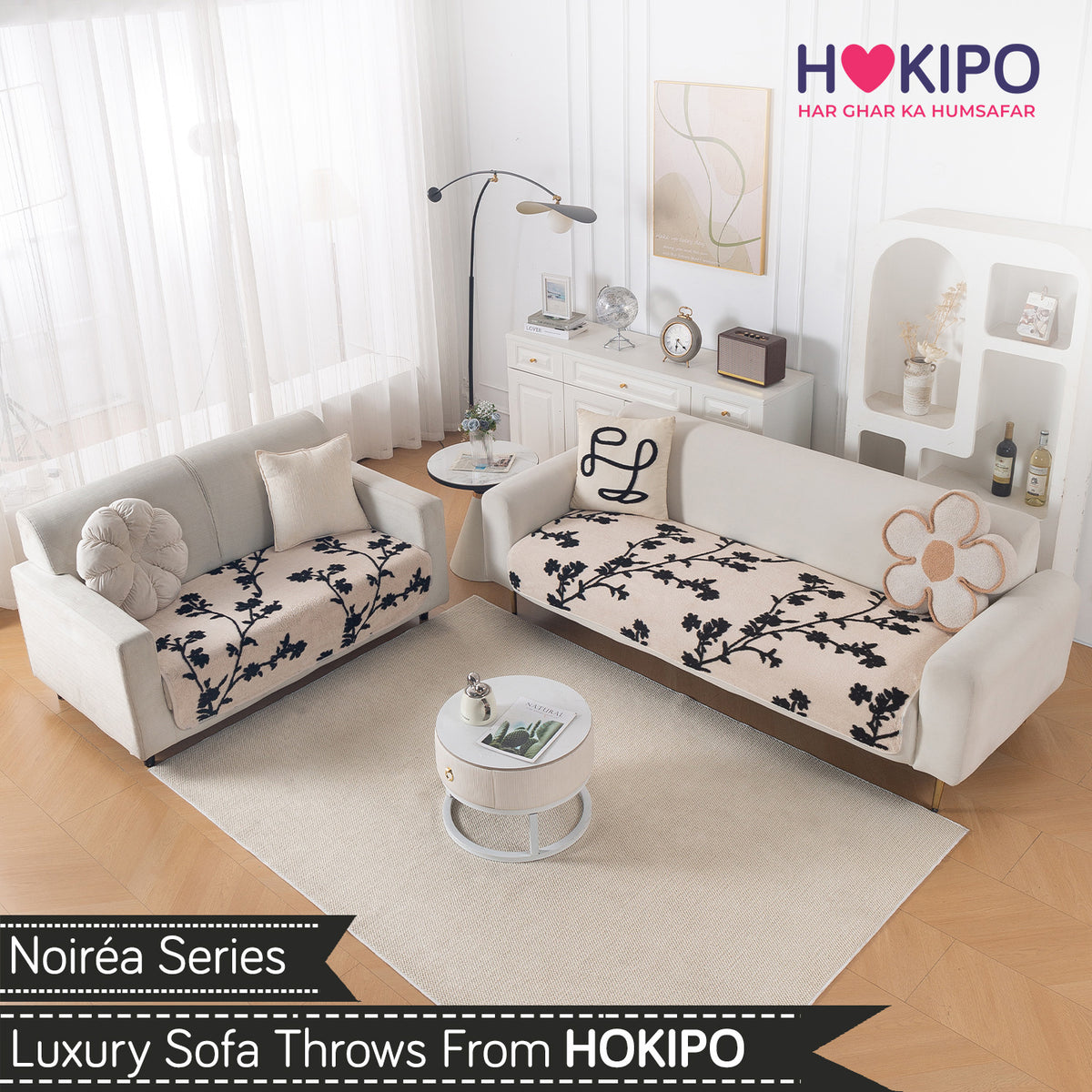 Luxury Plush Sherpa Anti Slip Combination Sofa Mat, 'Noirea Series'|Botanical Vine