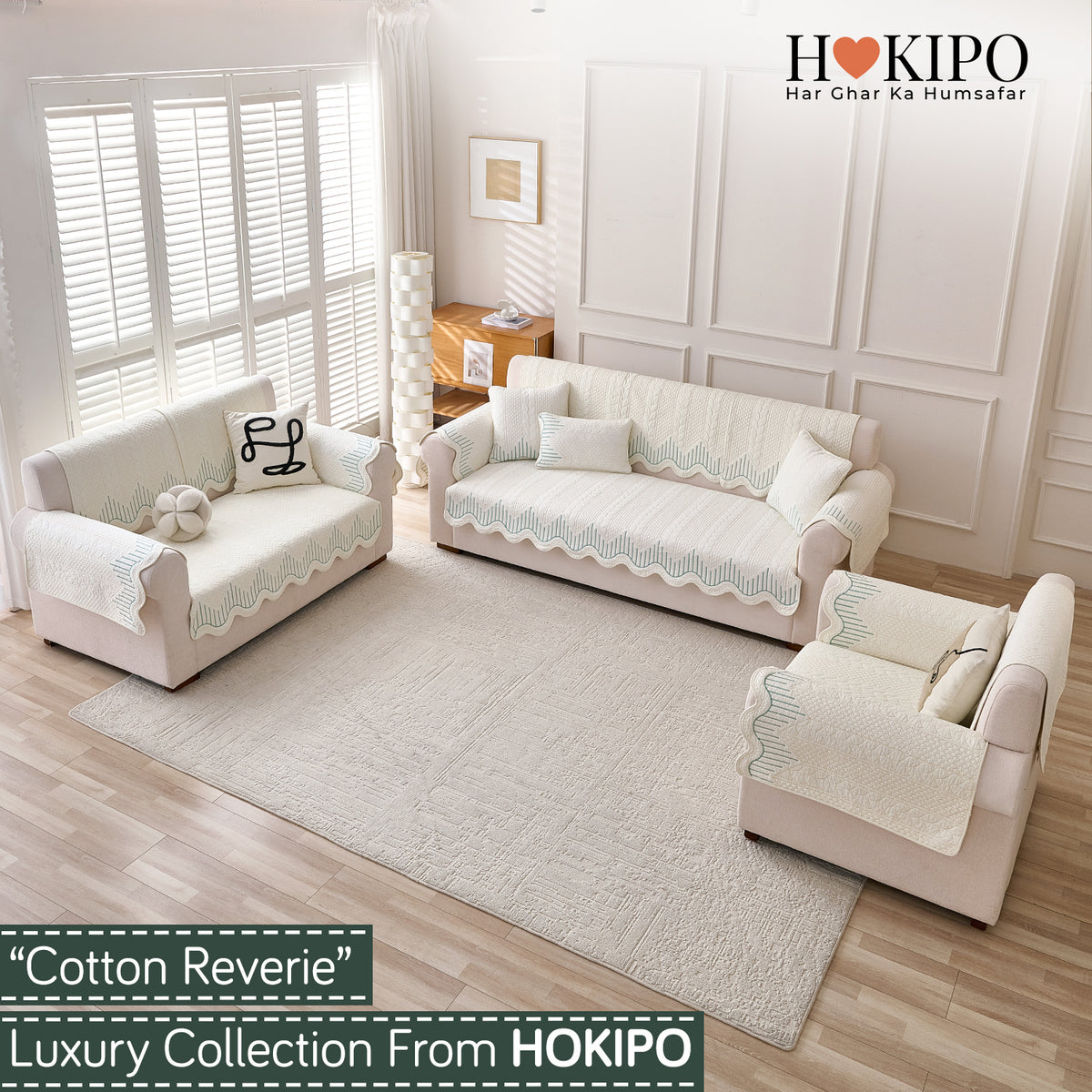 Cotton Reverie with a Curved Wavy Edge Sofa Mat, Greenish Cream