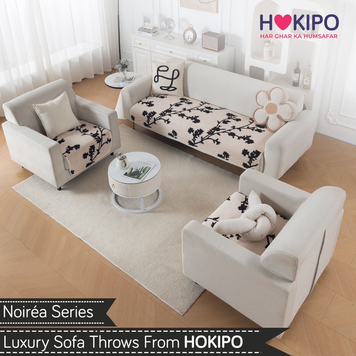 Luxury Plush Sherpa Anti Slip Combination Sofa Mat, 'Noirea Series'|Botanical Vine