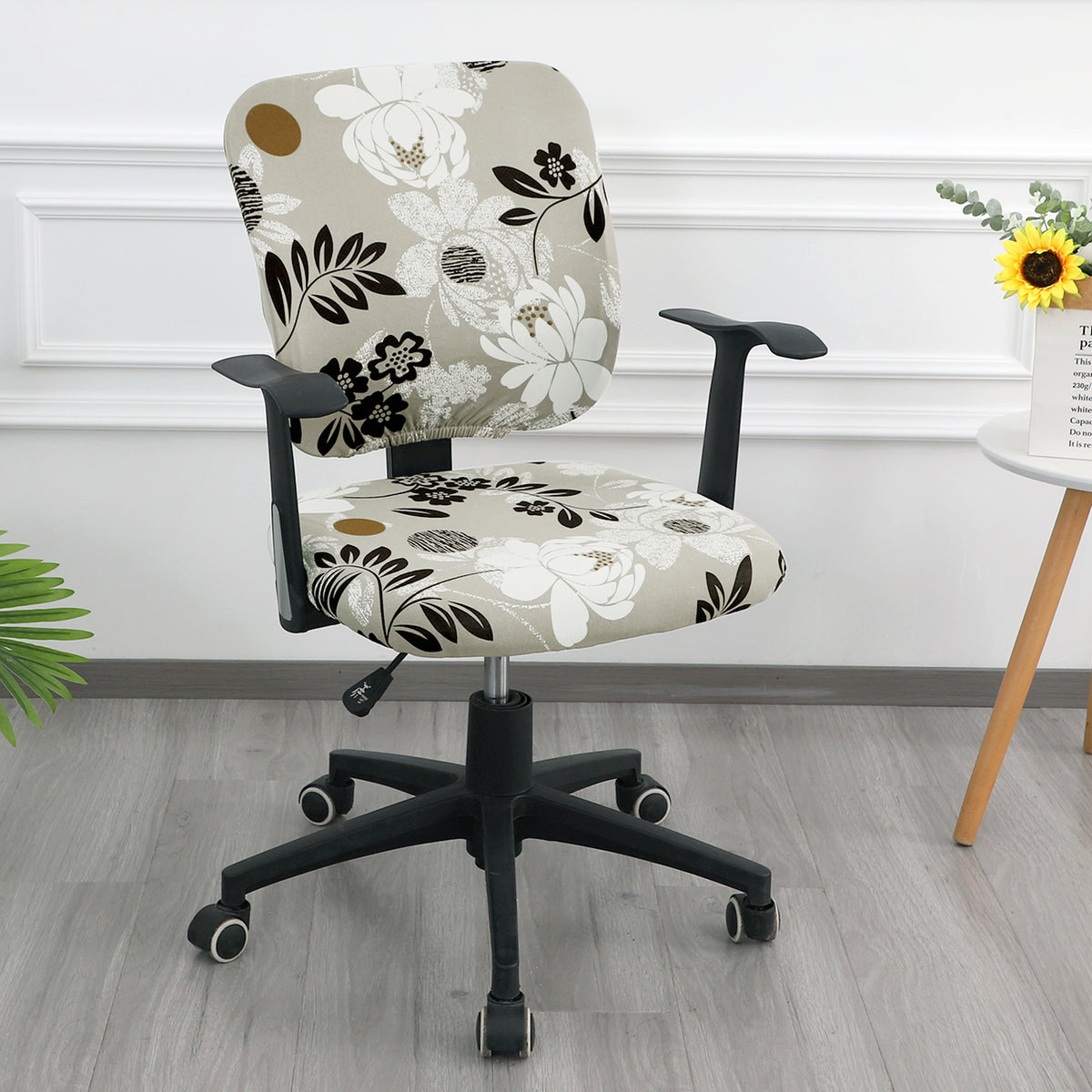 Printed Office Chair Cover for Task Chair – 140 GSM Stretchable Fabric – Washable & Anti-Slip – Fits Small Office Chairs Without Headrest, Feather Brown Floral