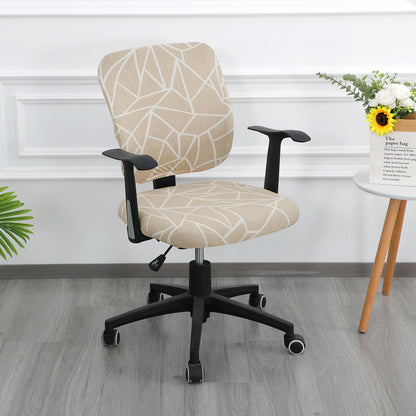 Printed Office Chair Cover for Task Chair – 140 GSM Stretchable Fabric – Washable & Anti-Slip – Fits Small Office Chairs Without Headrest, Beige Abstract Geometry