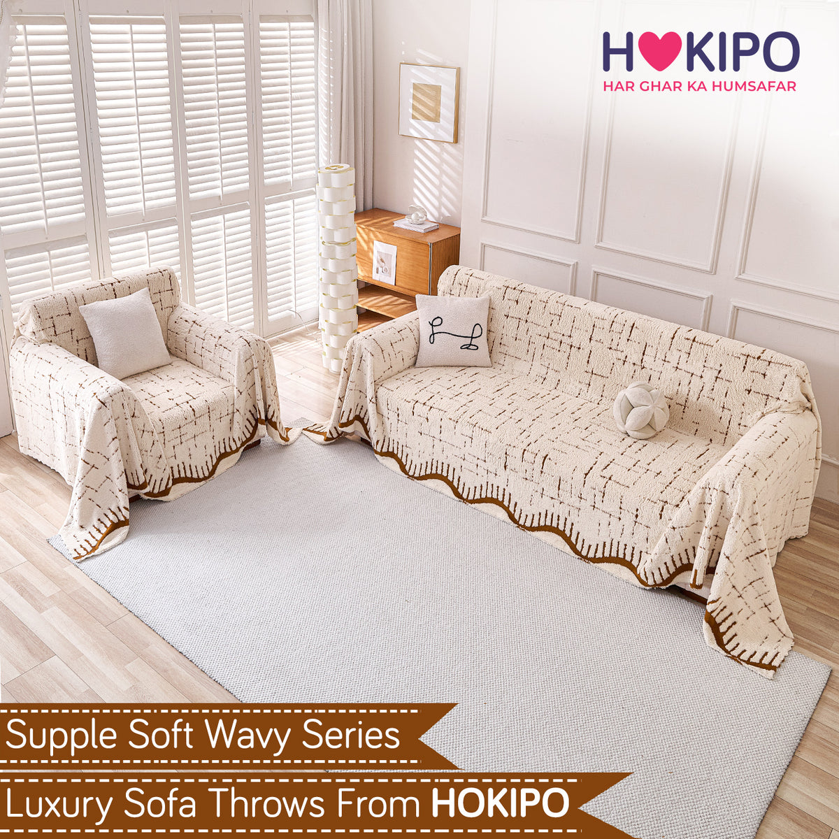 Buy Cream Brown Colour Supple Soft Wavy Plush Sofa Throw for 3 1​ Seater Sofa Set | HOKIPO