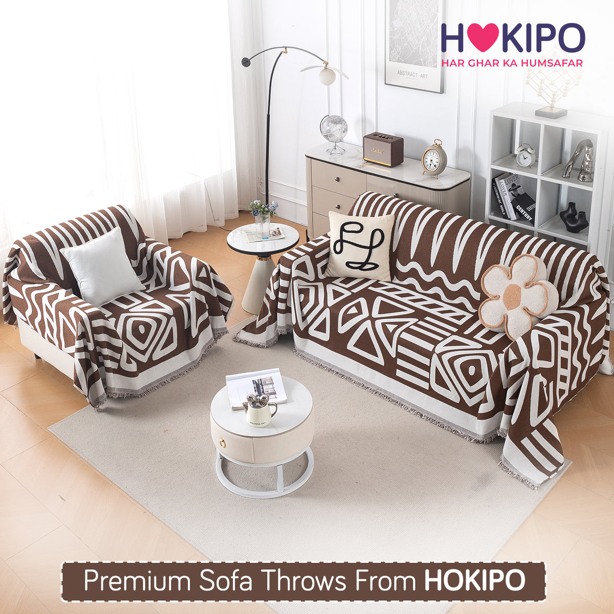 Buy Chocolate Brown Colour Urban Tribe Chenille Sofa Throw for 3+1 Sofa Sets | HOKIPO