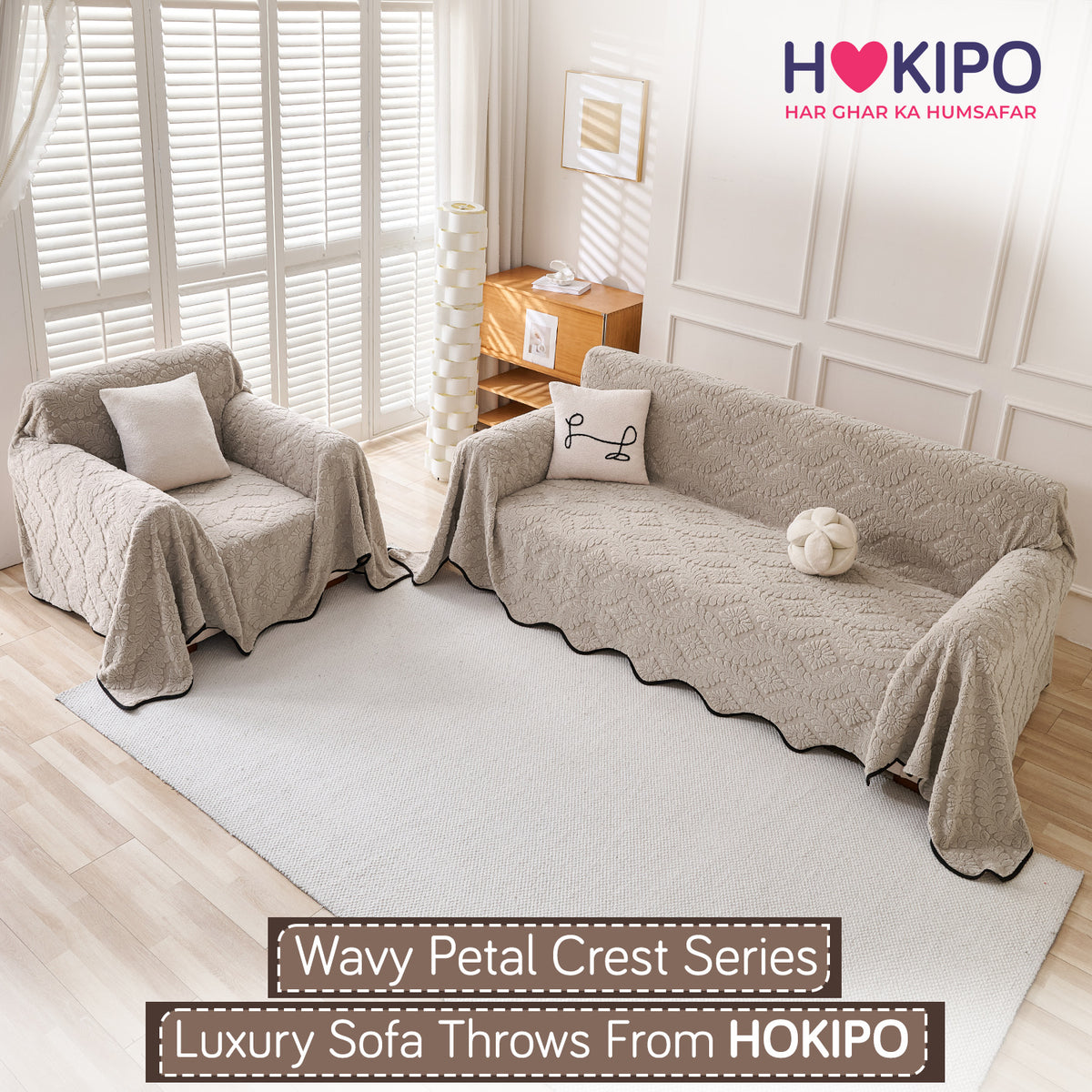 Buy Soft Brown Colour Wavy Petal Crest Series Plush Sofa Throw for 3+1​ Seater Sofa Set | HOKIPO